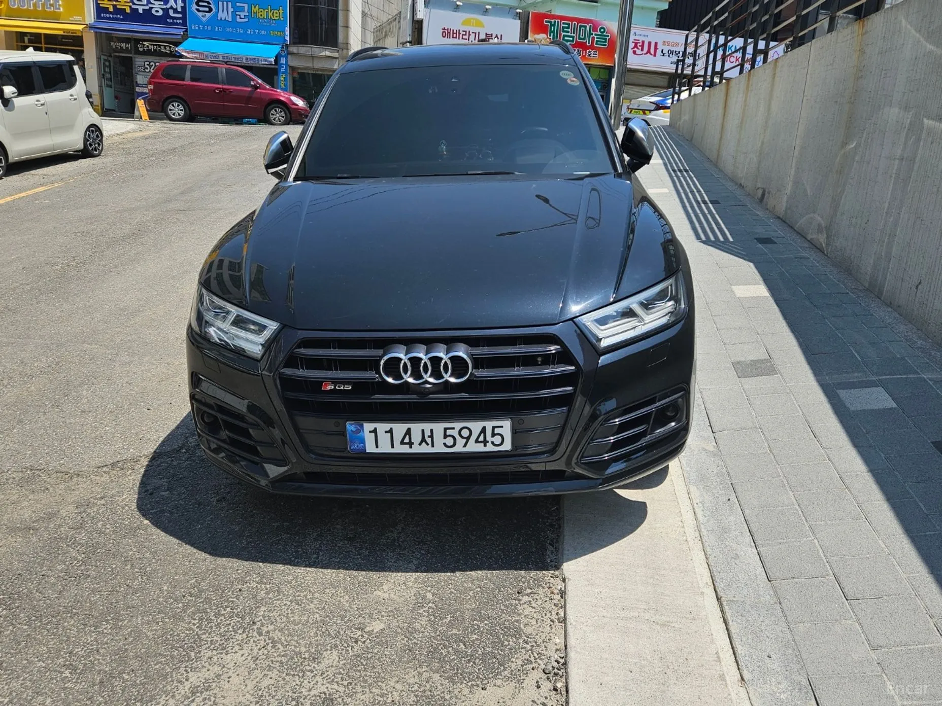 Audi SQ5 (FY)