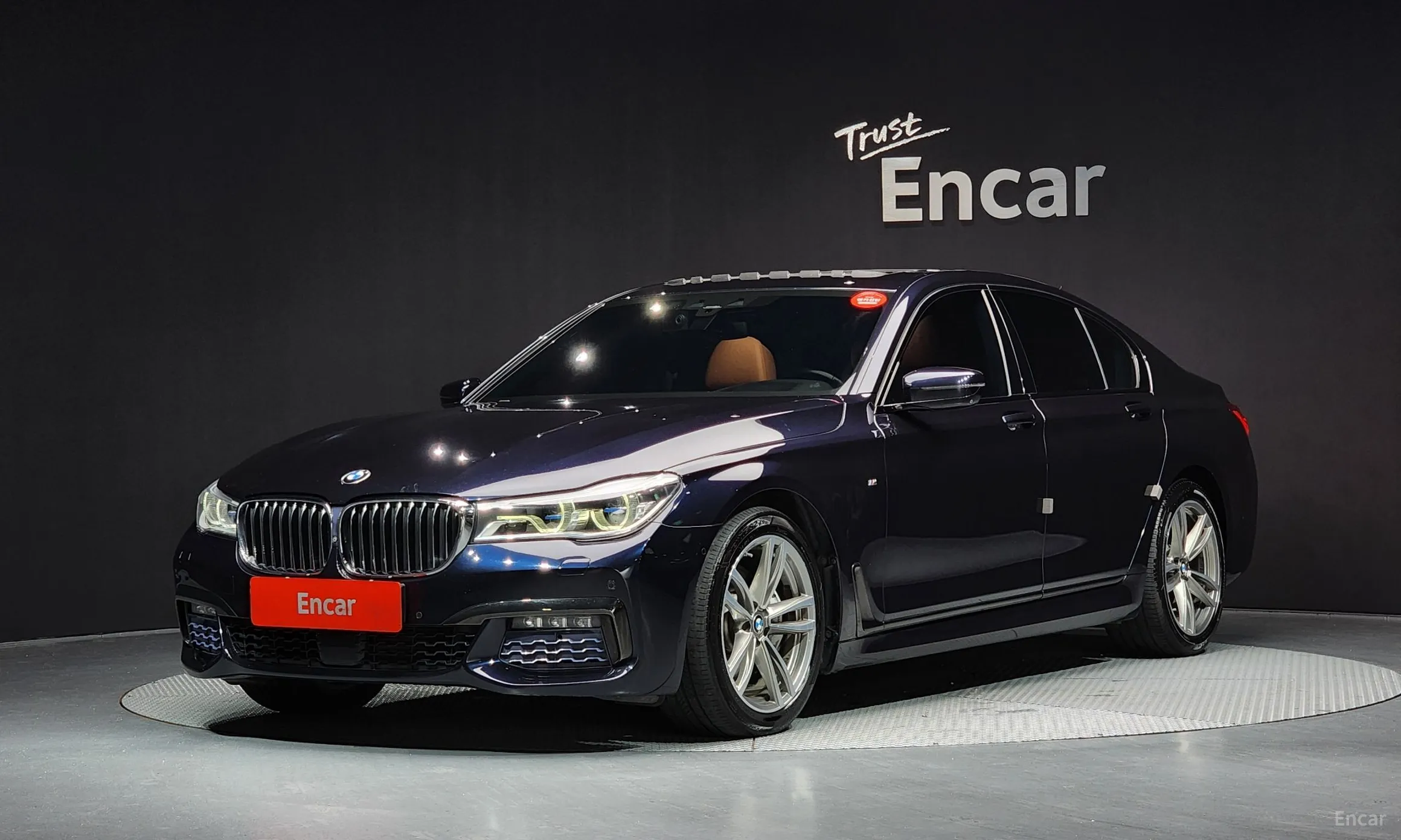 7 Series (G11)
