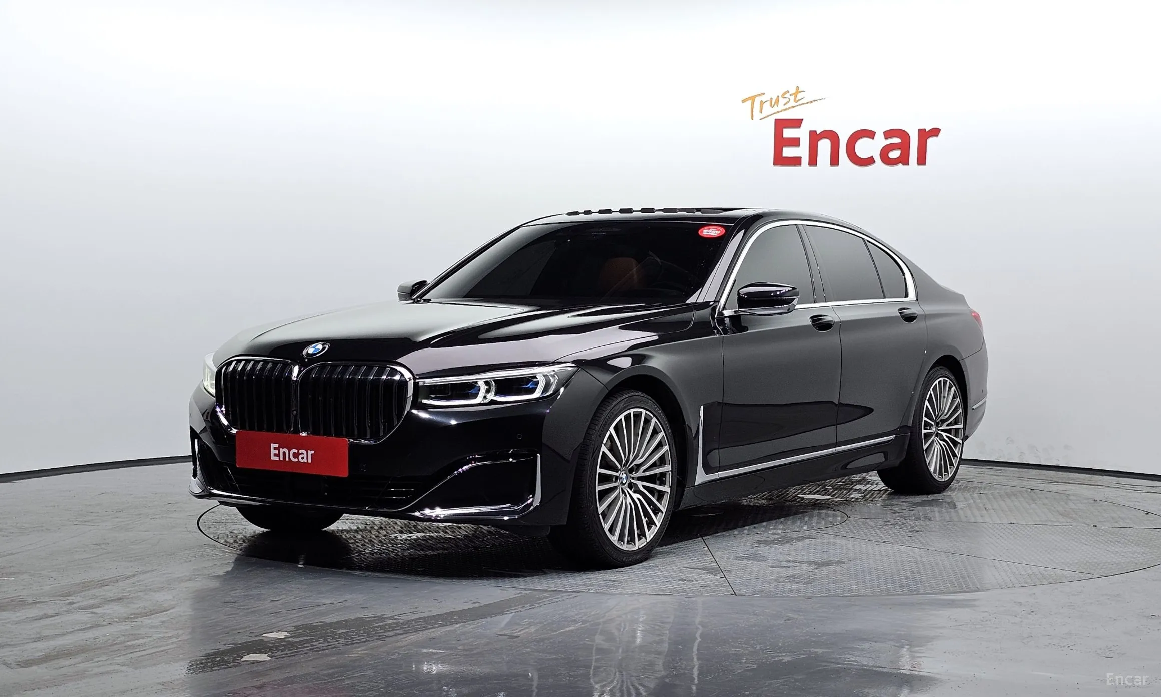 7 Series (G11)