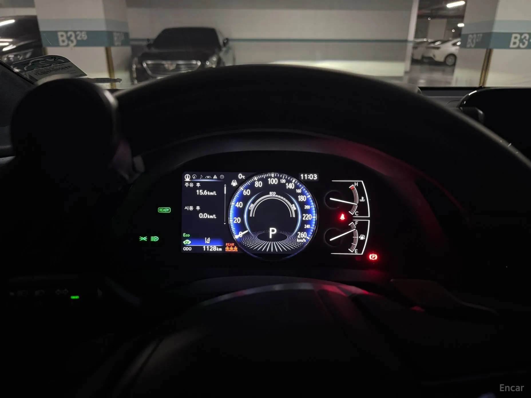 Lexus ES300h 7th Generation превью 11