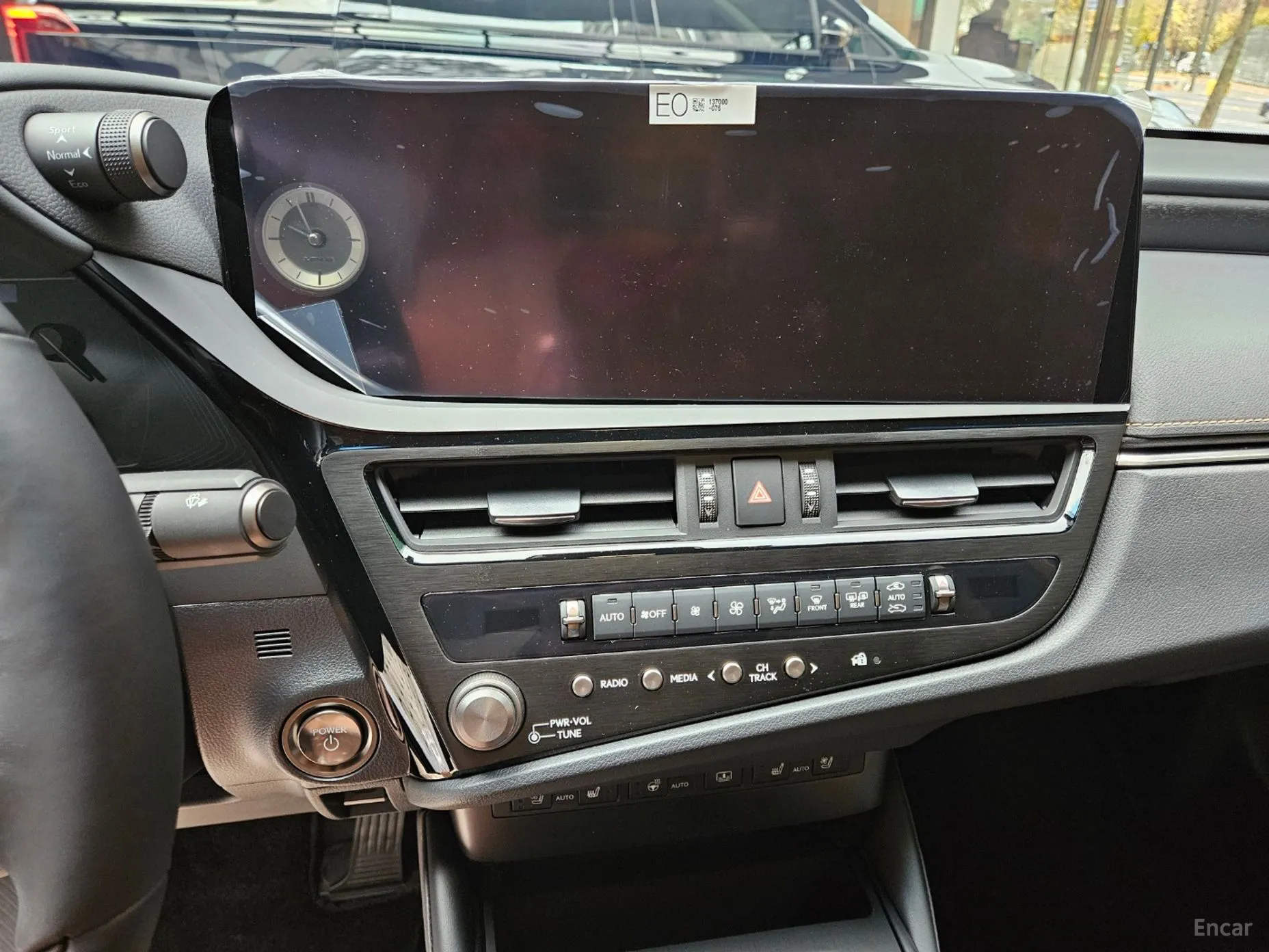 Lexus ES300h 7th Generation превью 13