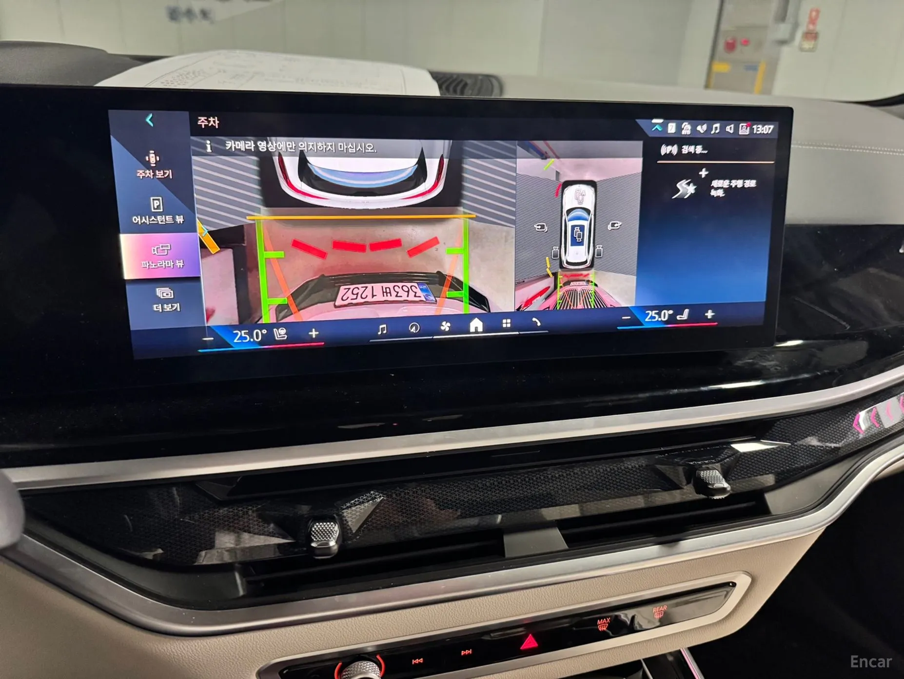 BMW X5 (G05) превью 4