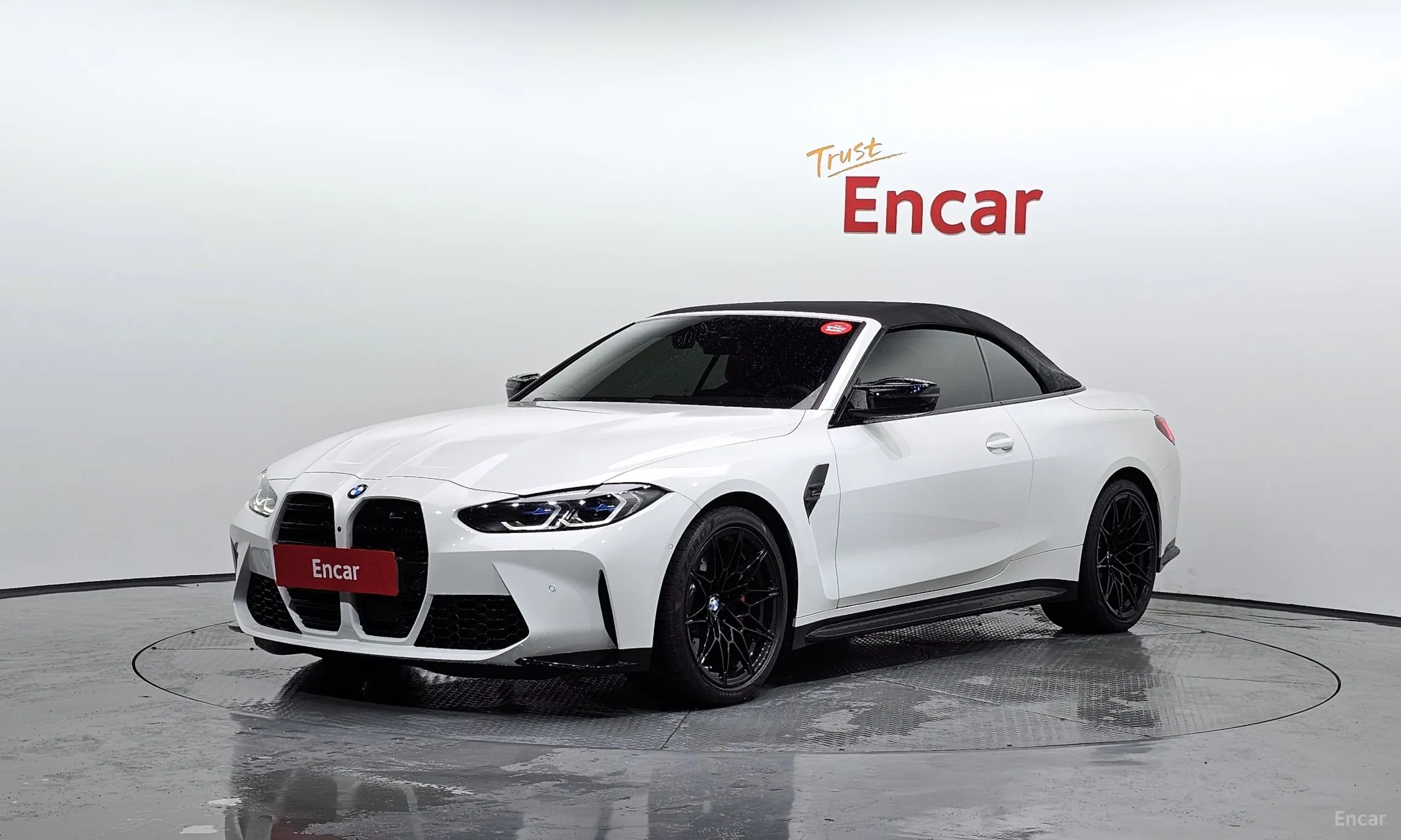 BMW M4 (G82)