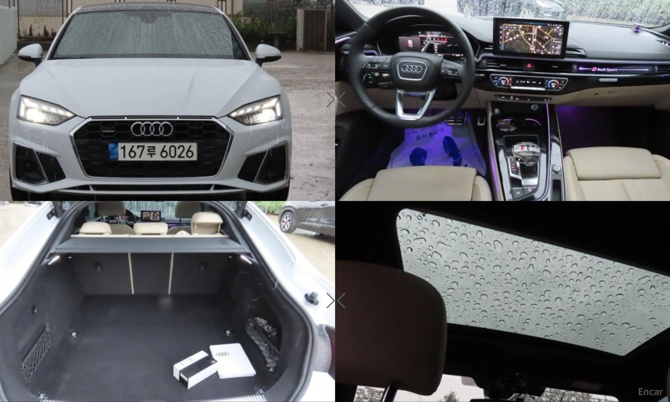 Audi A5 (F5)