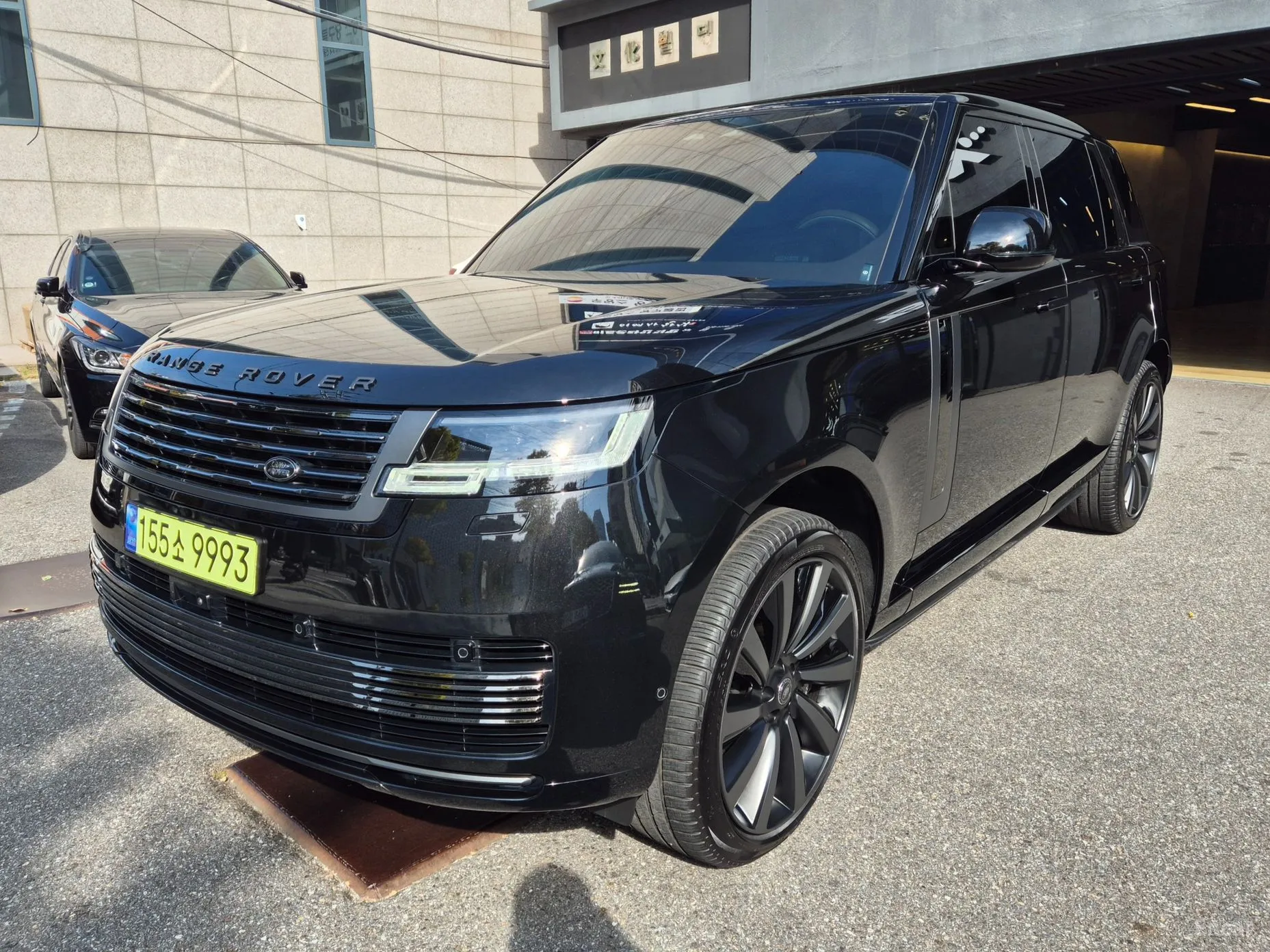 Land Rover Range Rover 5th Generation