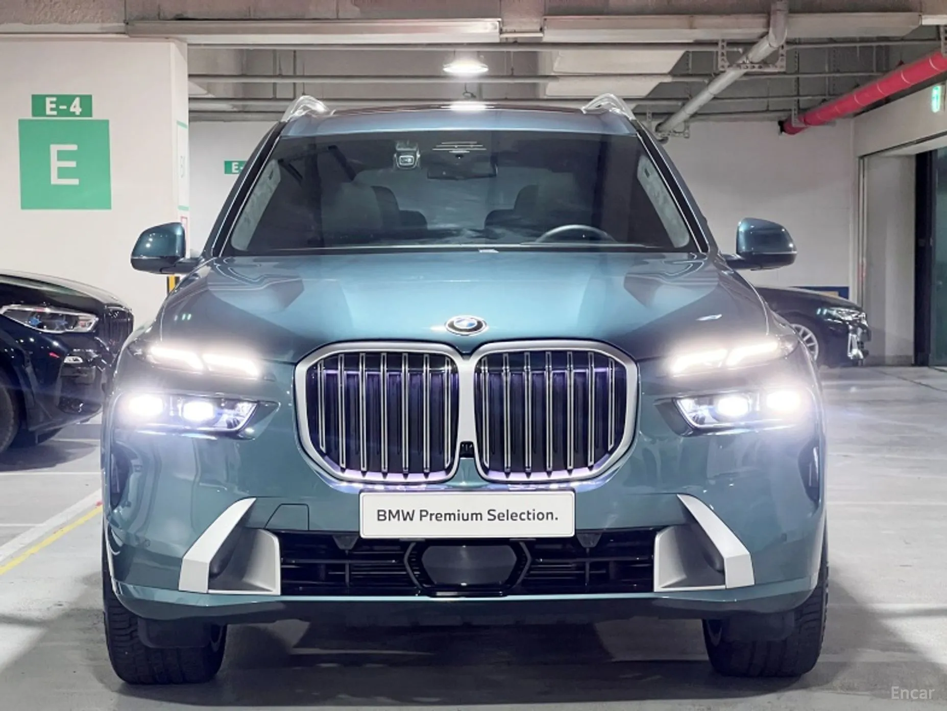 BMW X7 (G07)