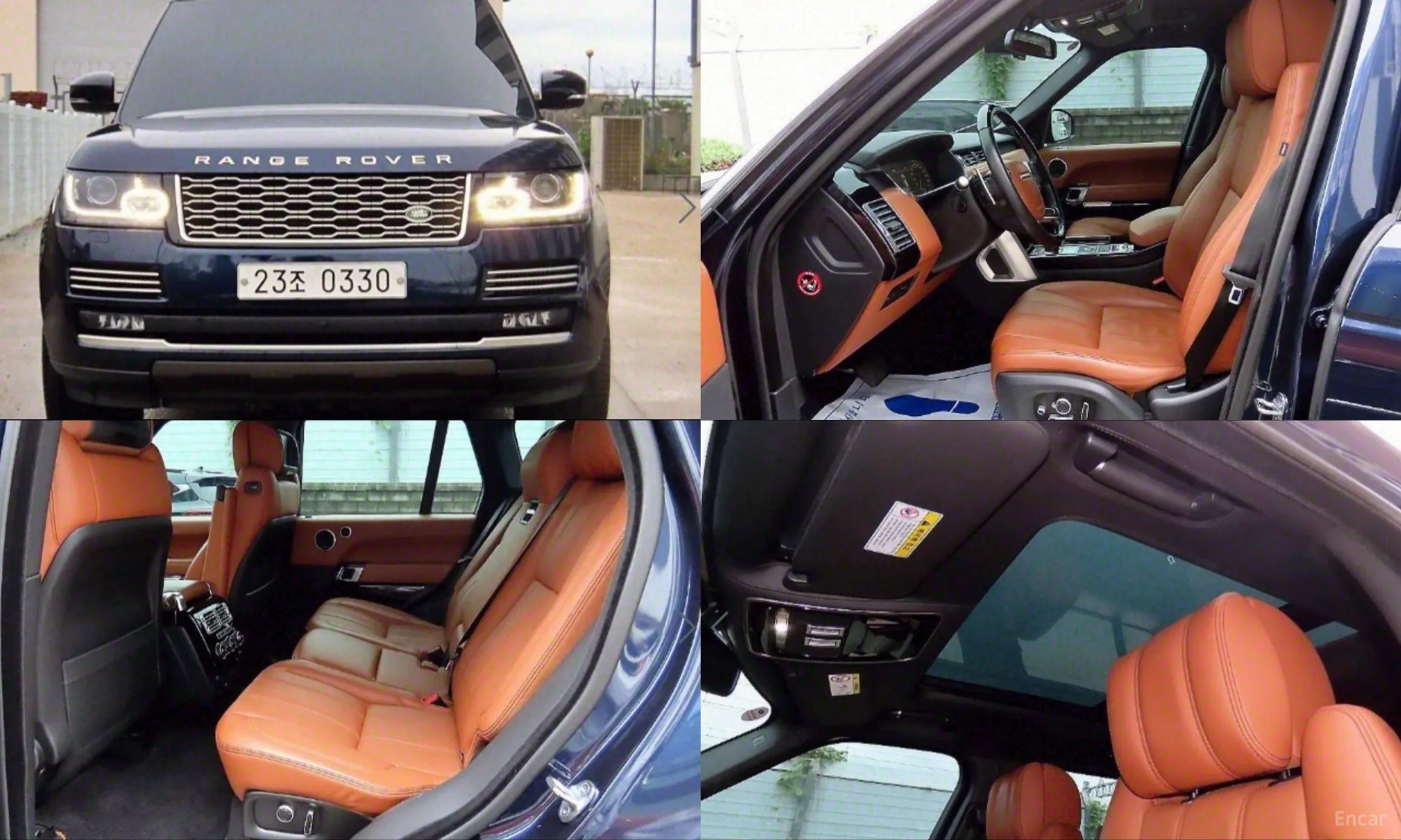 Land Rover Range Rover 4th Generation
