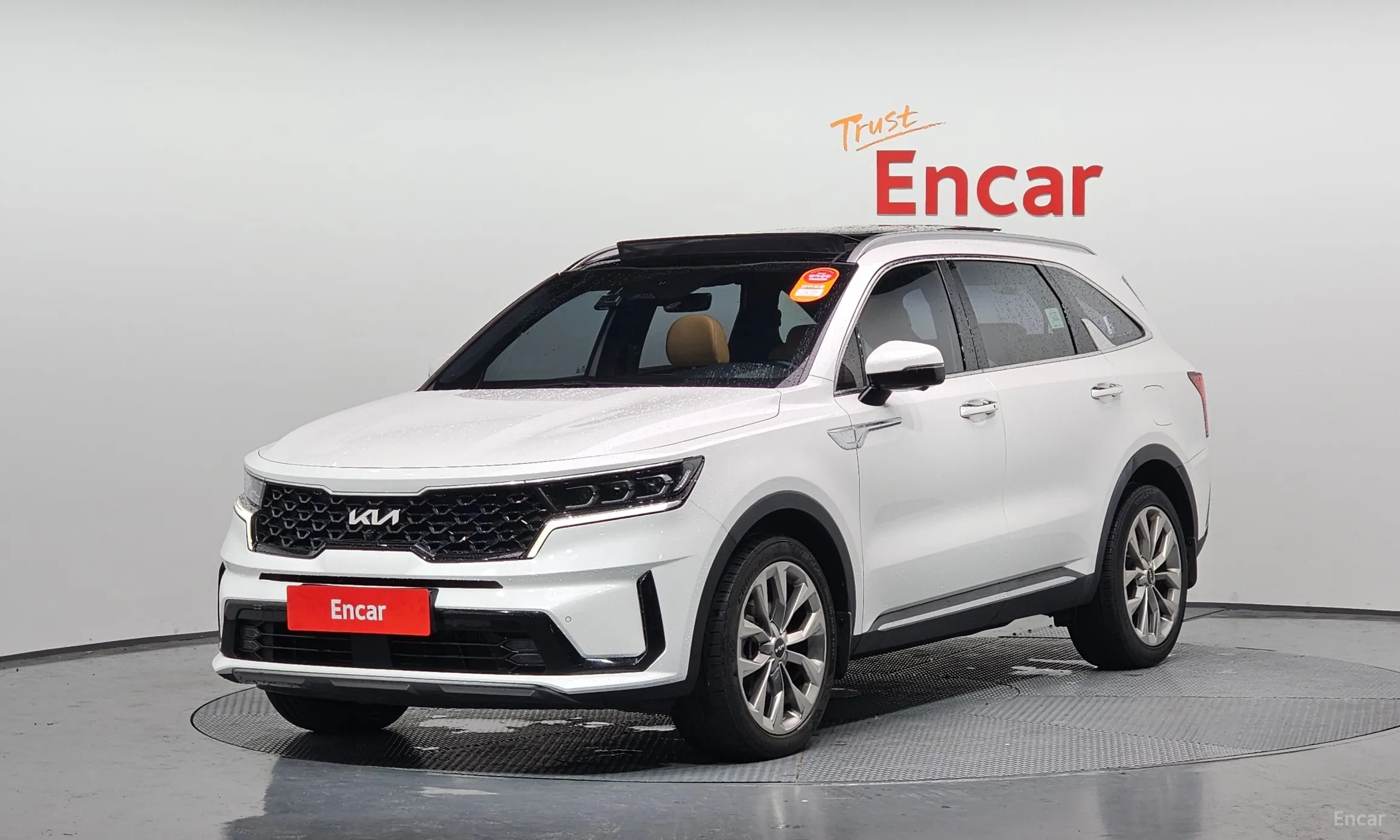 Kia Sorento 4th generation