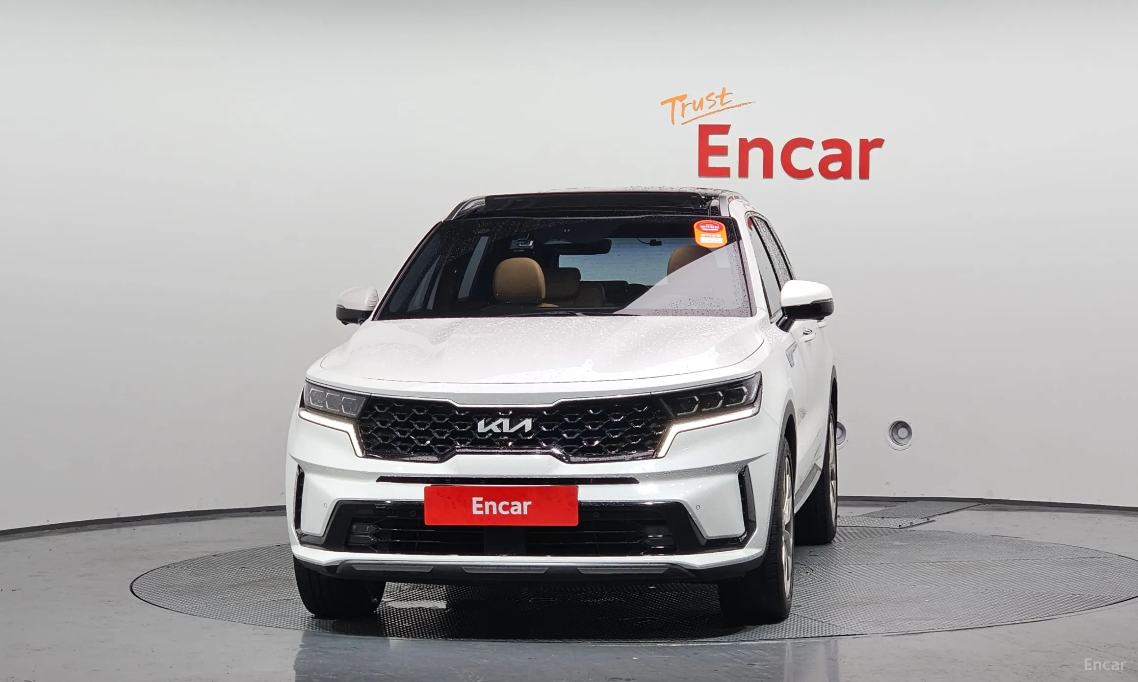Kia Sorento 4th generation