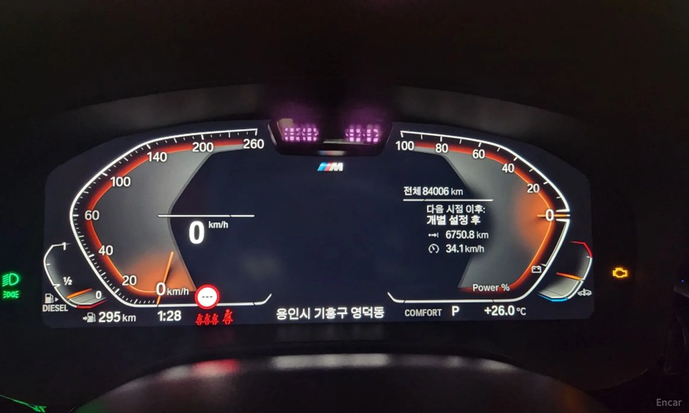 BMW 5 Series (G30) превью 4