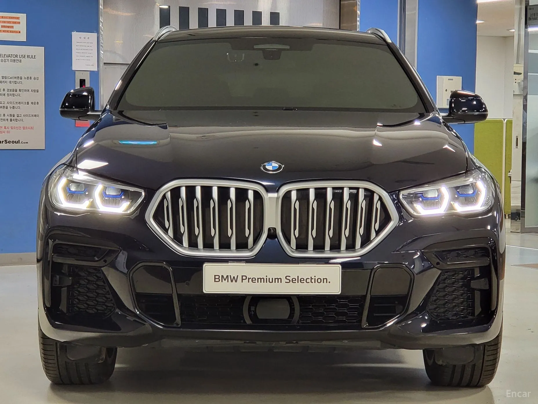 BMW X6 (G06) превью 2