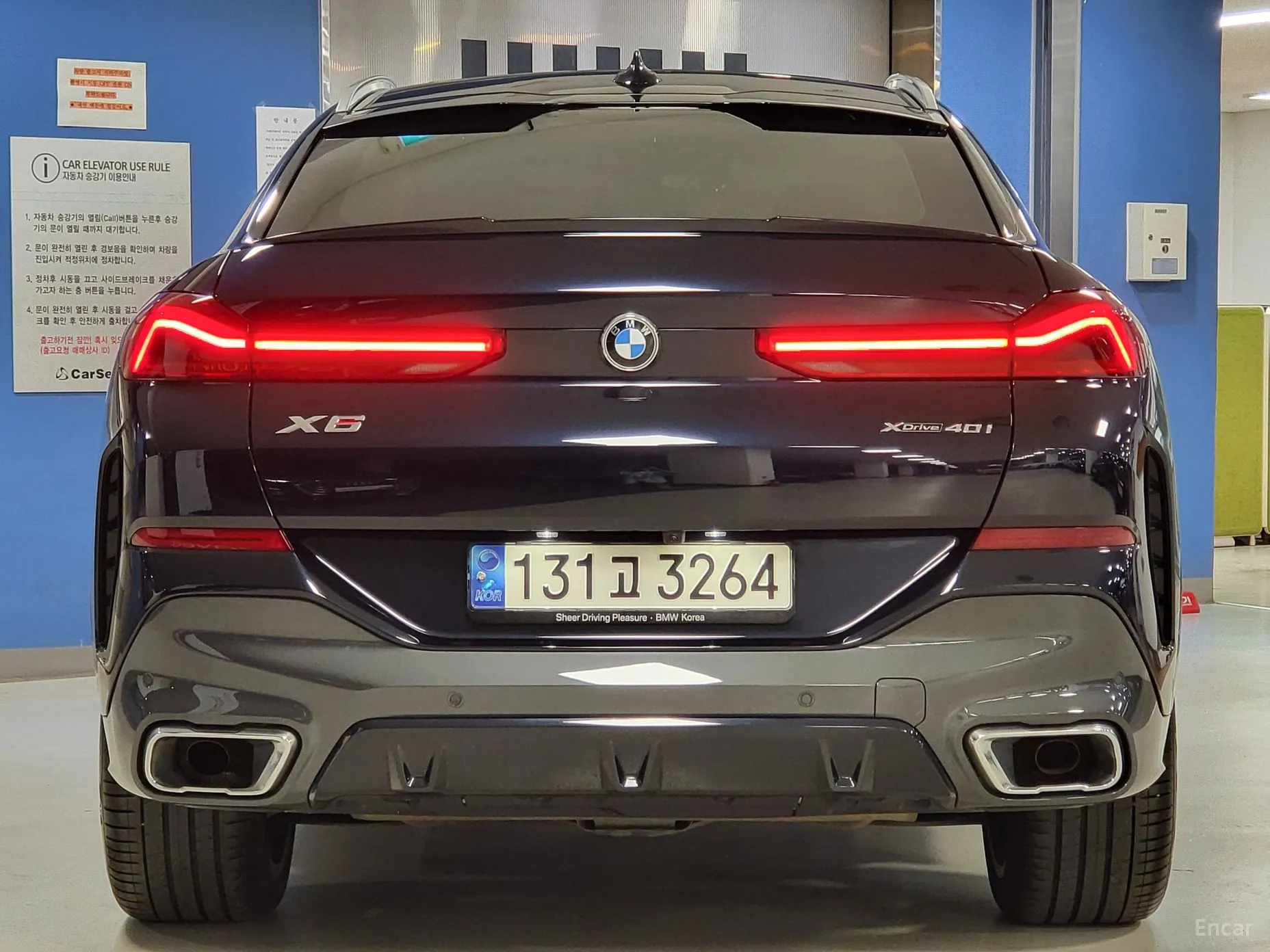 BMW X6 (G06) превью 3
