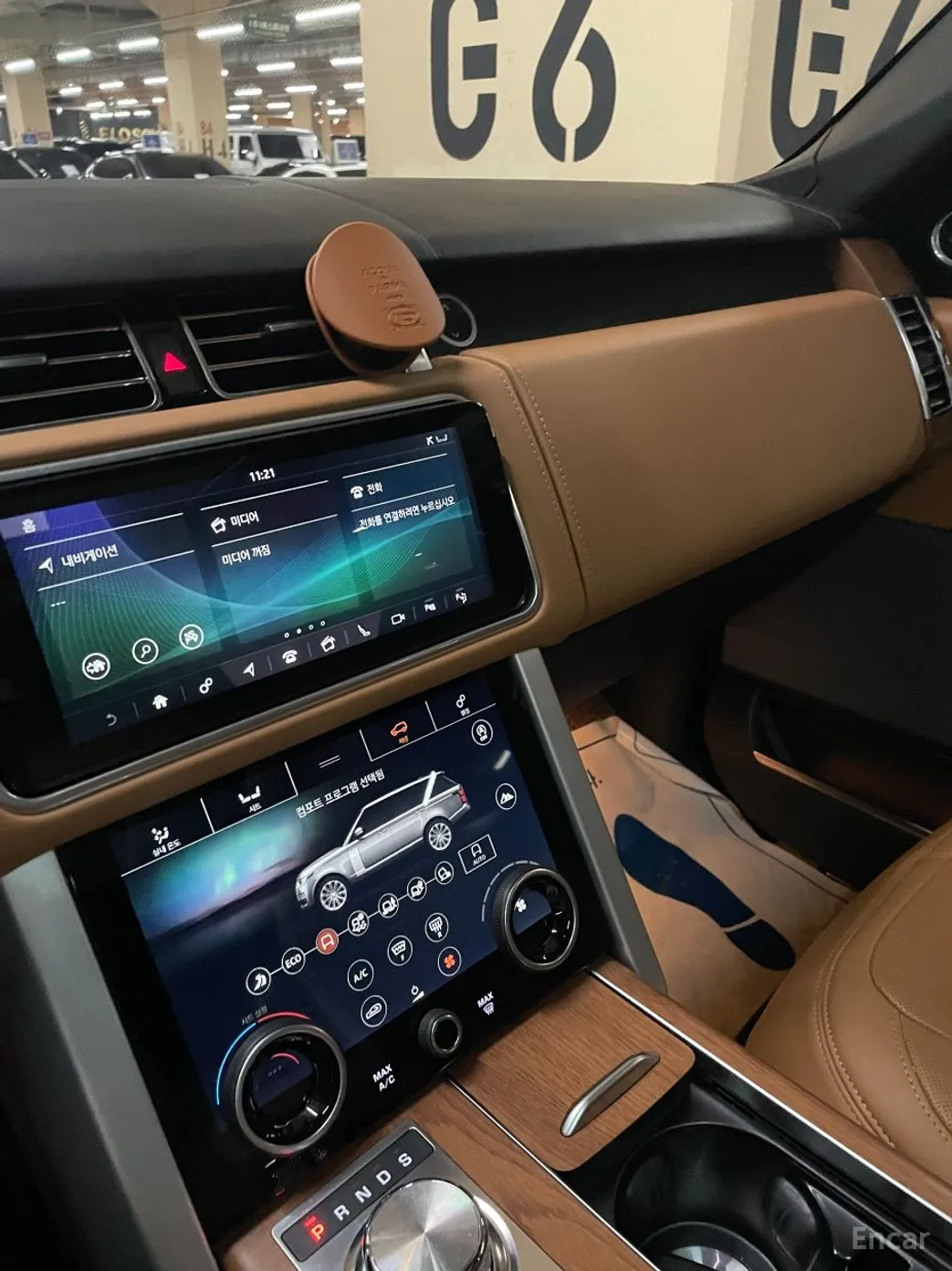 Land Rover Range Rover 4th Generation превью 4