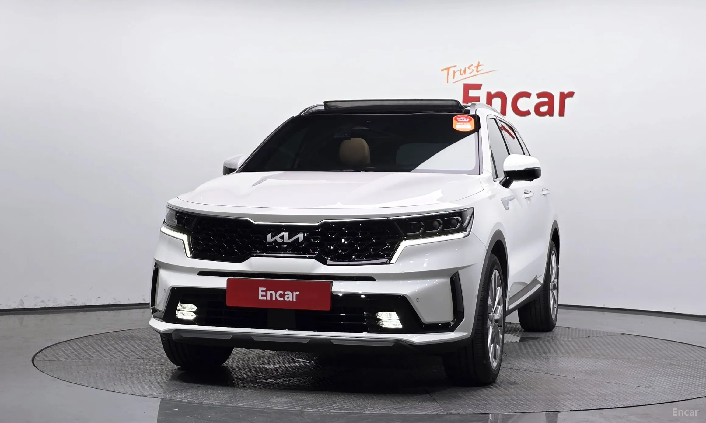 Kia Sorento 4th generation