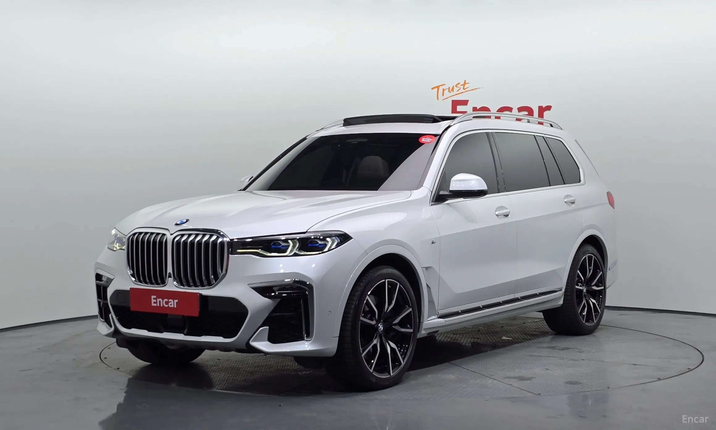 BMW X7 (G07)