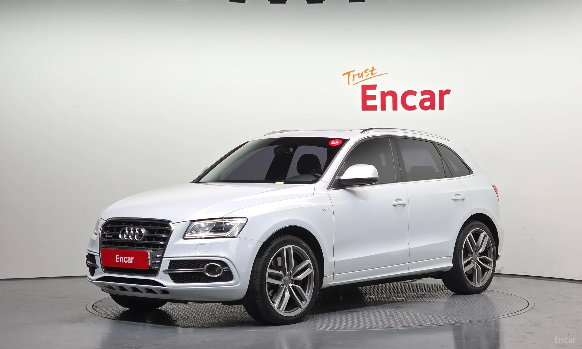 Audi SQ5