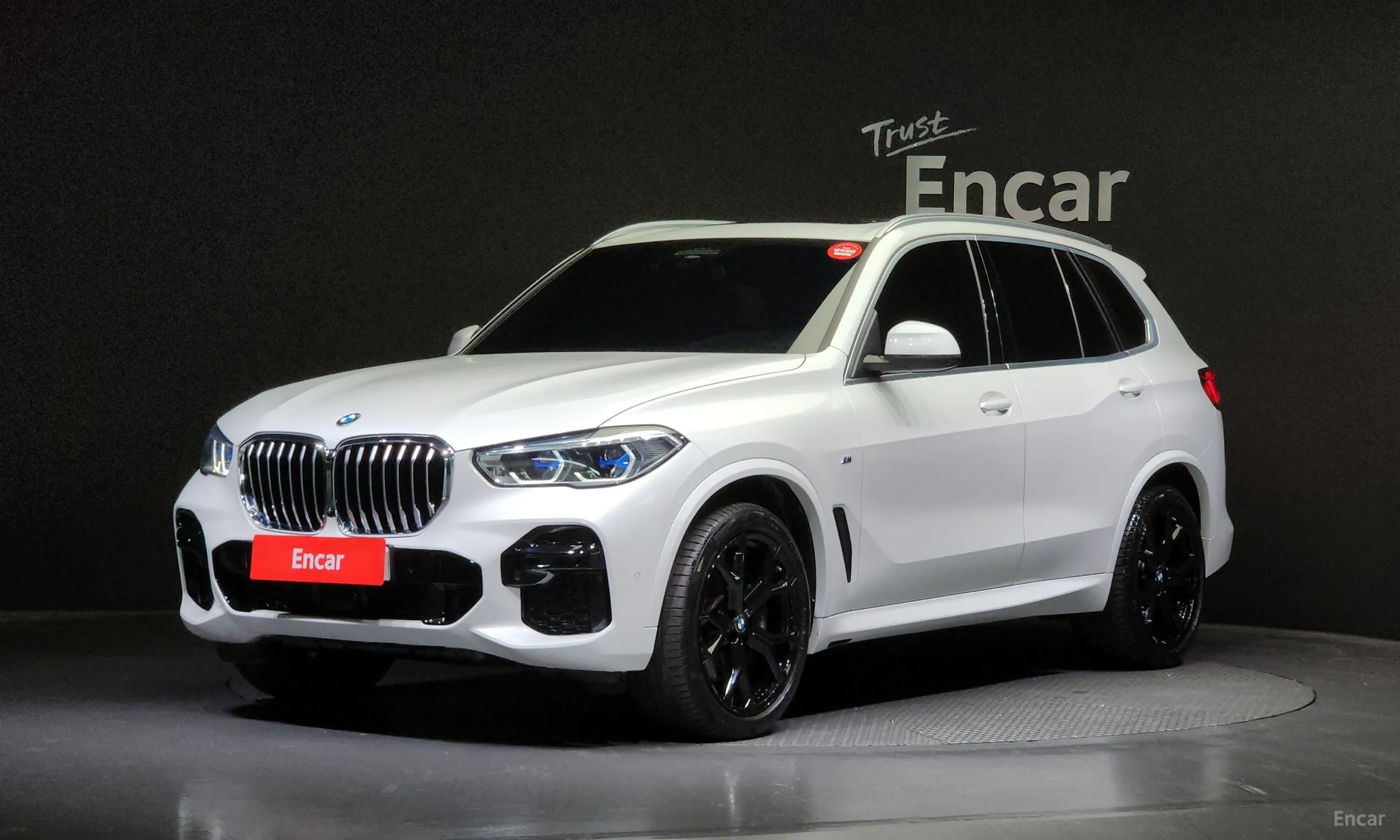 X5 (G05)