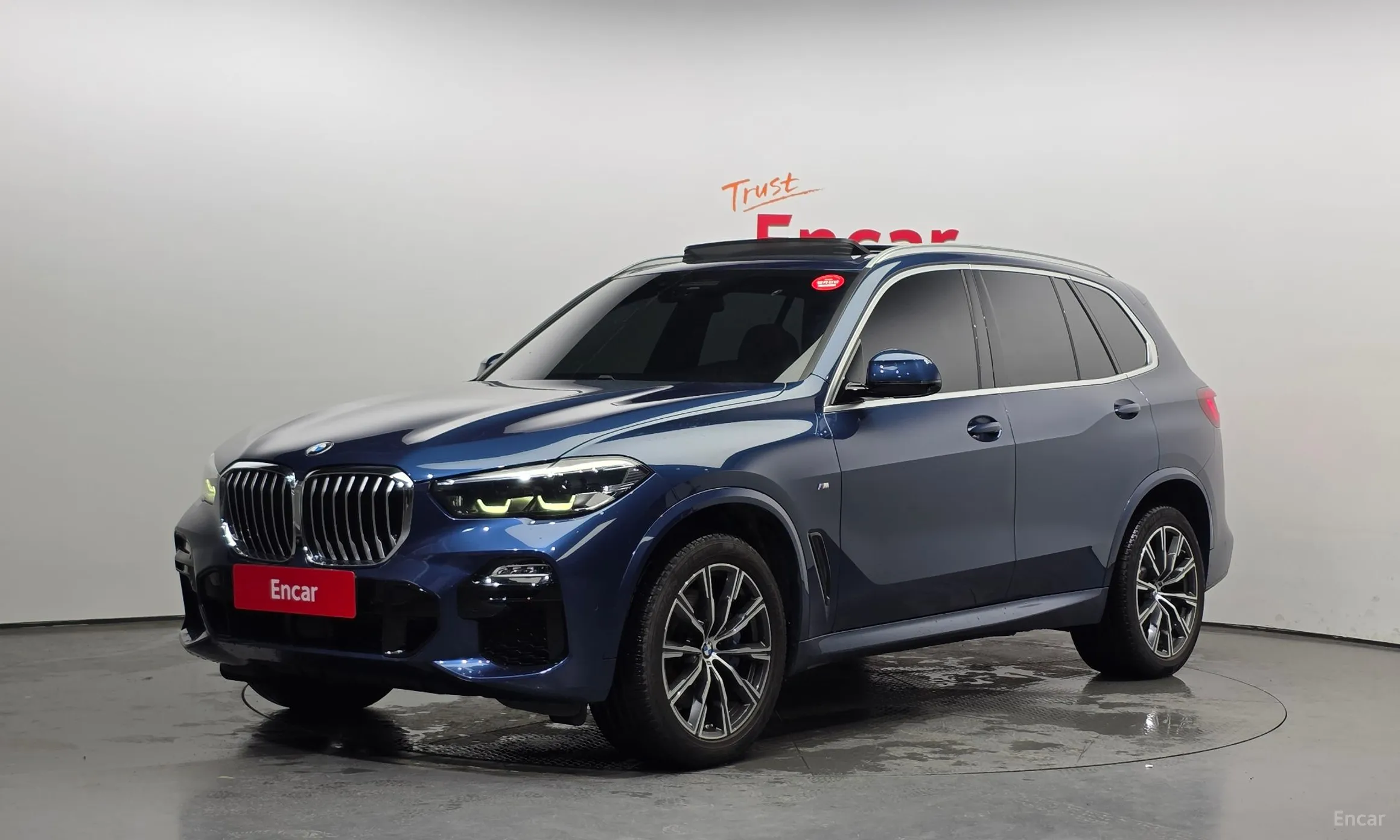 X5 (G05)