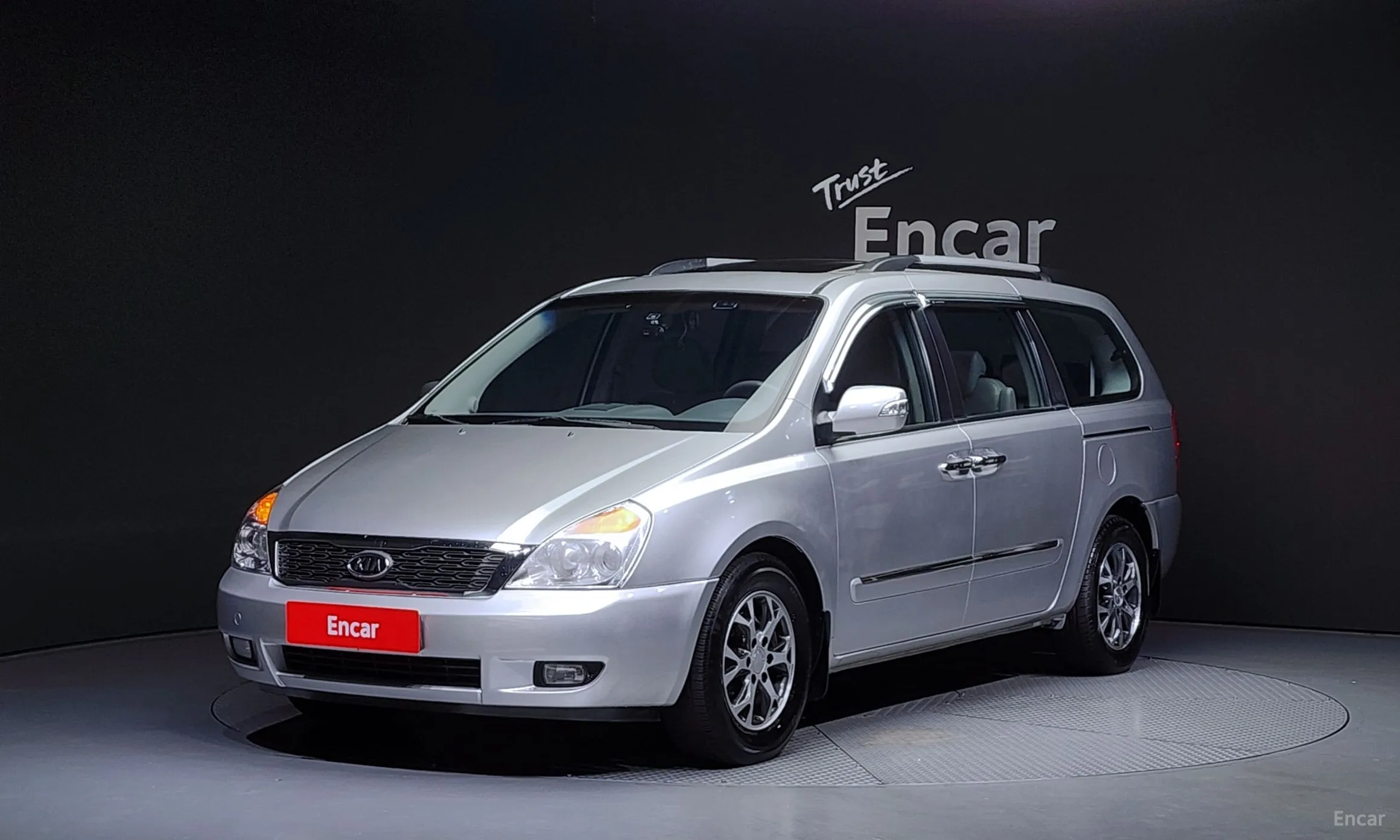 Kia Carnival R