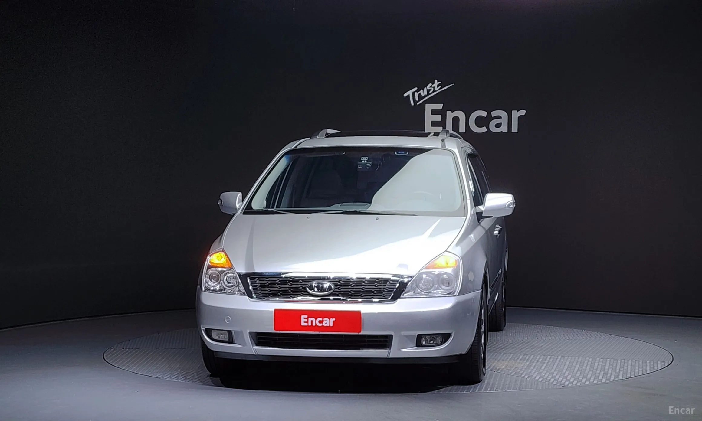 Kia Carnival R