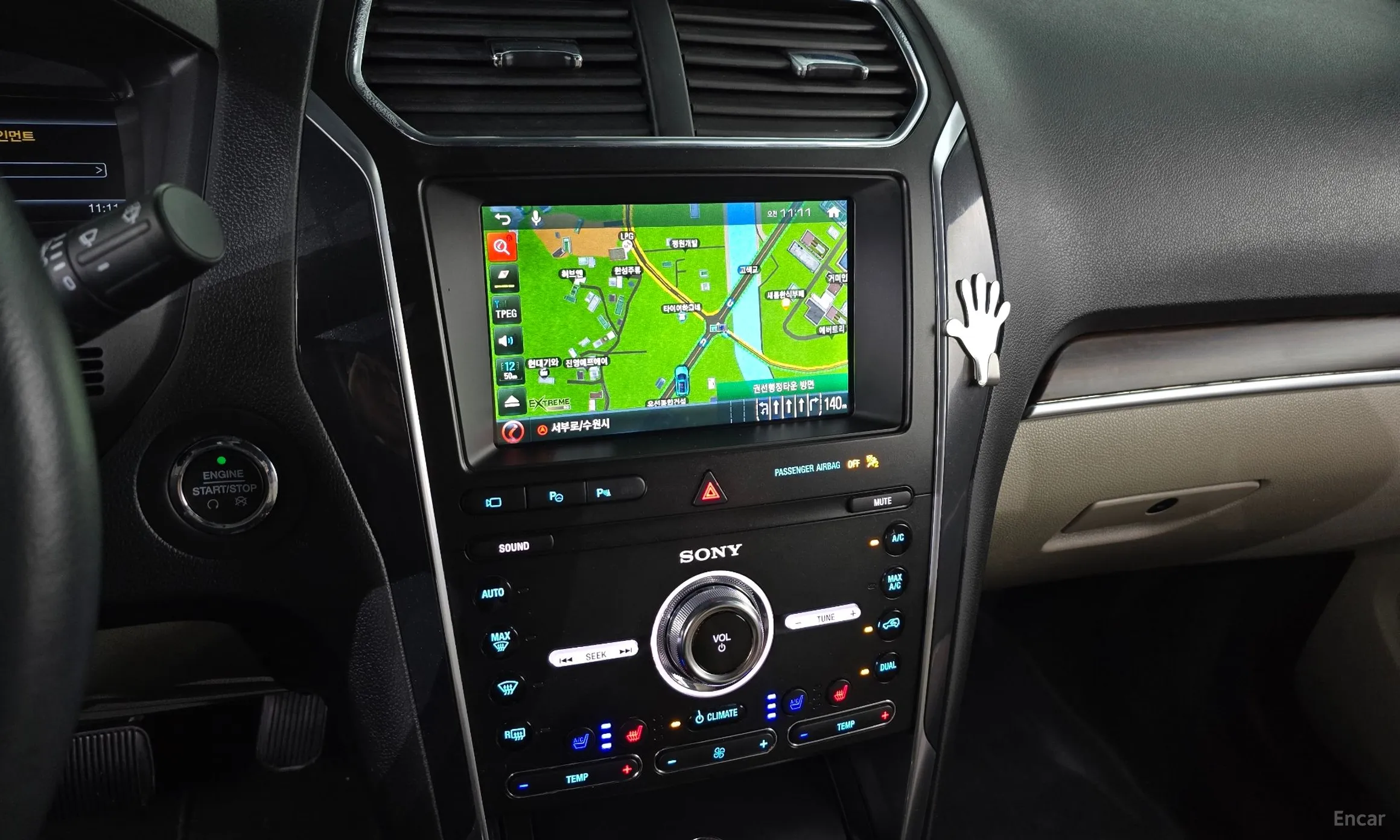 Ford Explorer превью 14