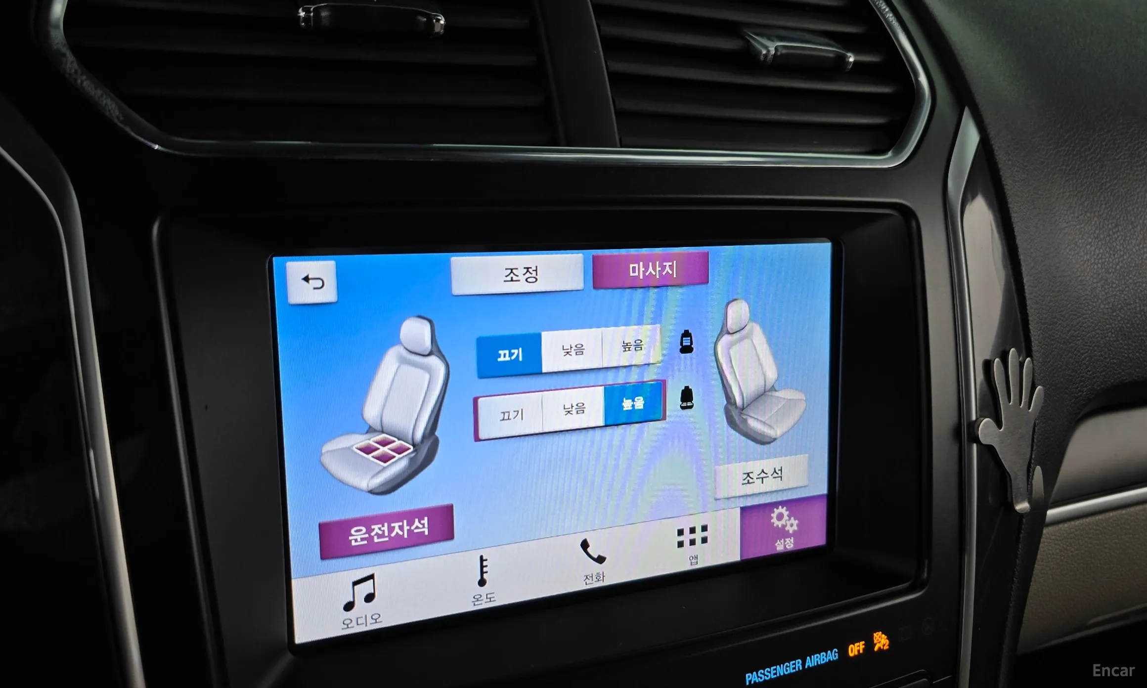 Ford Explorer превью 17