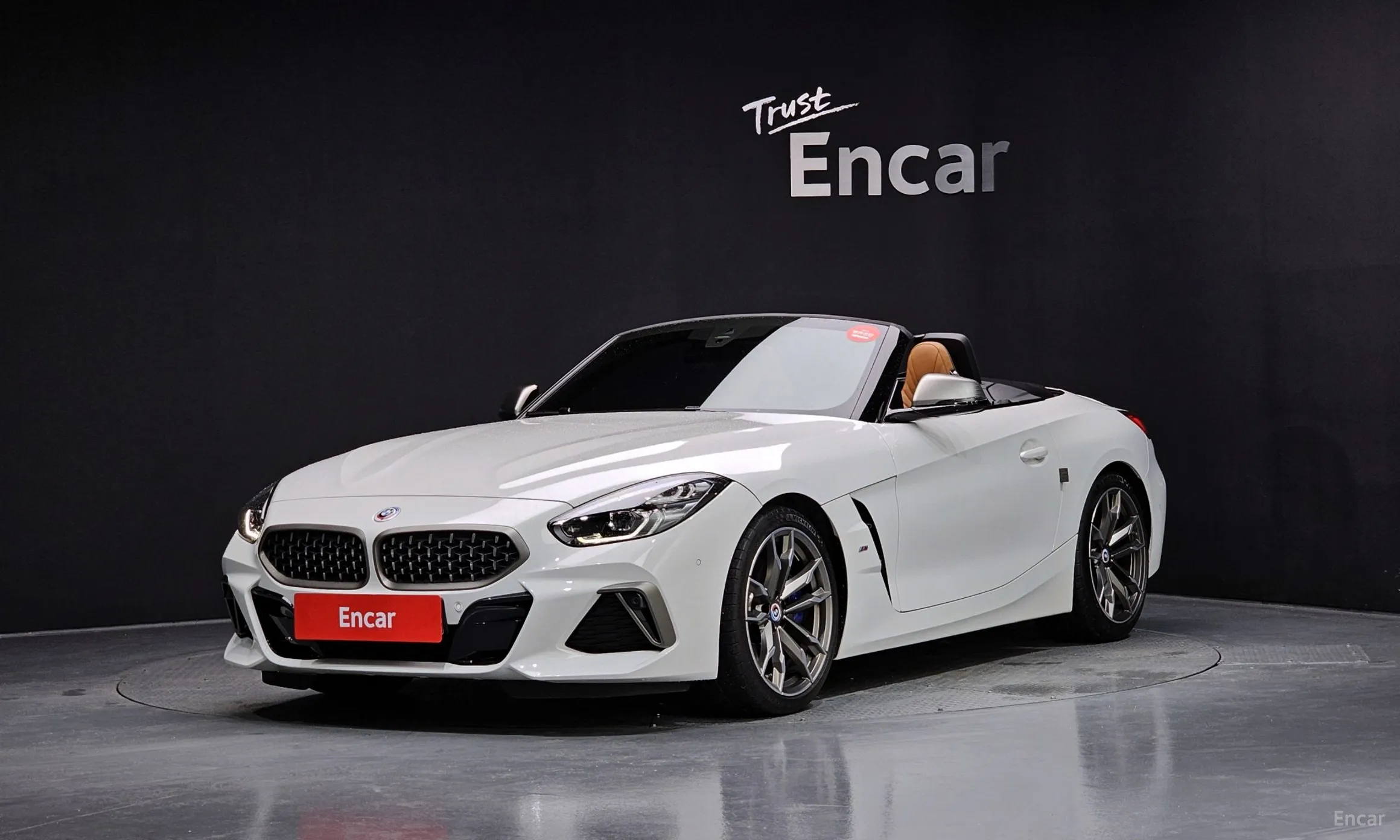 BMW Z4 (G29)