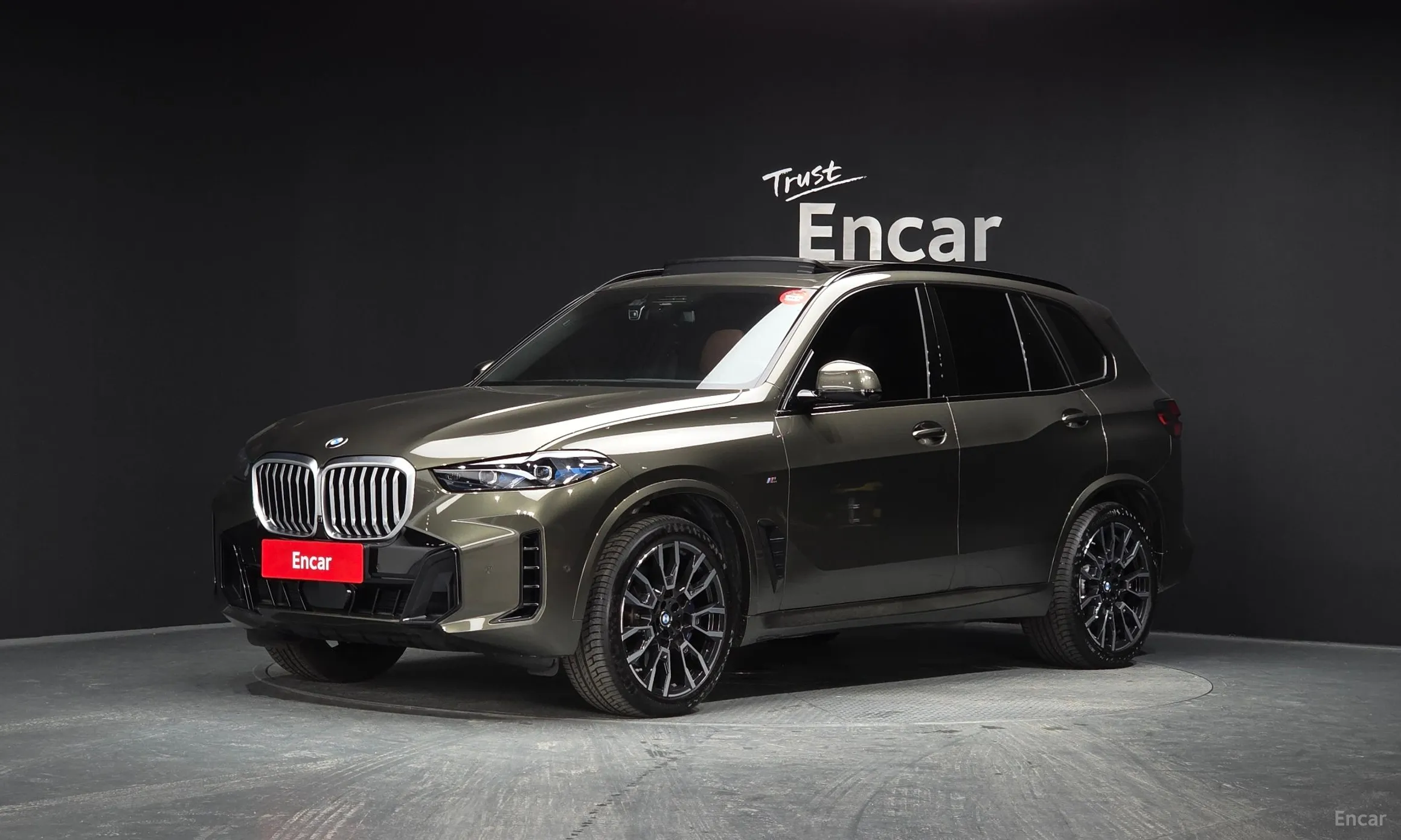 X5 (G05)
