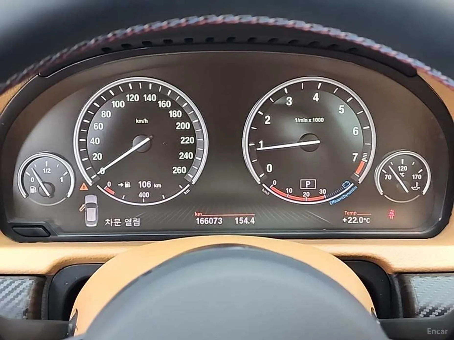 BMW 5 Series GT (F07) превью 4