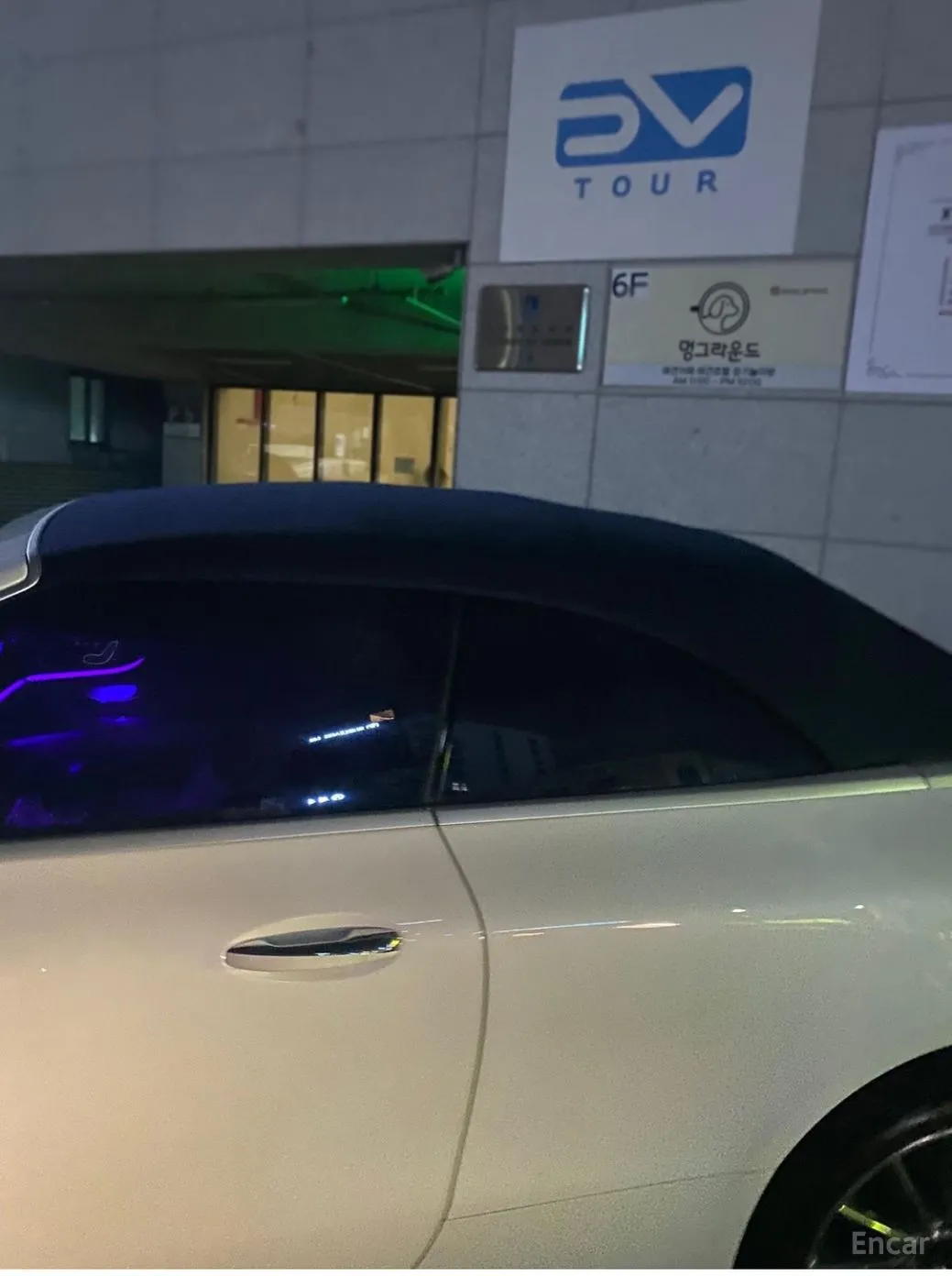 Mercedes Benz E-Class W213 превью 3