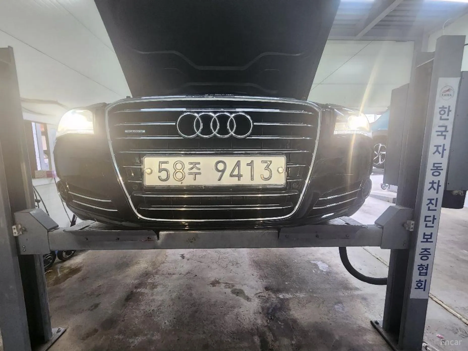 Audi New A8