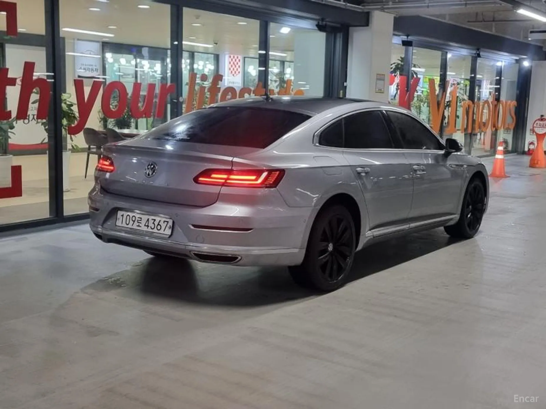 Volkswagen Ateon
