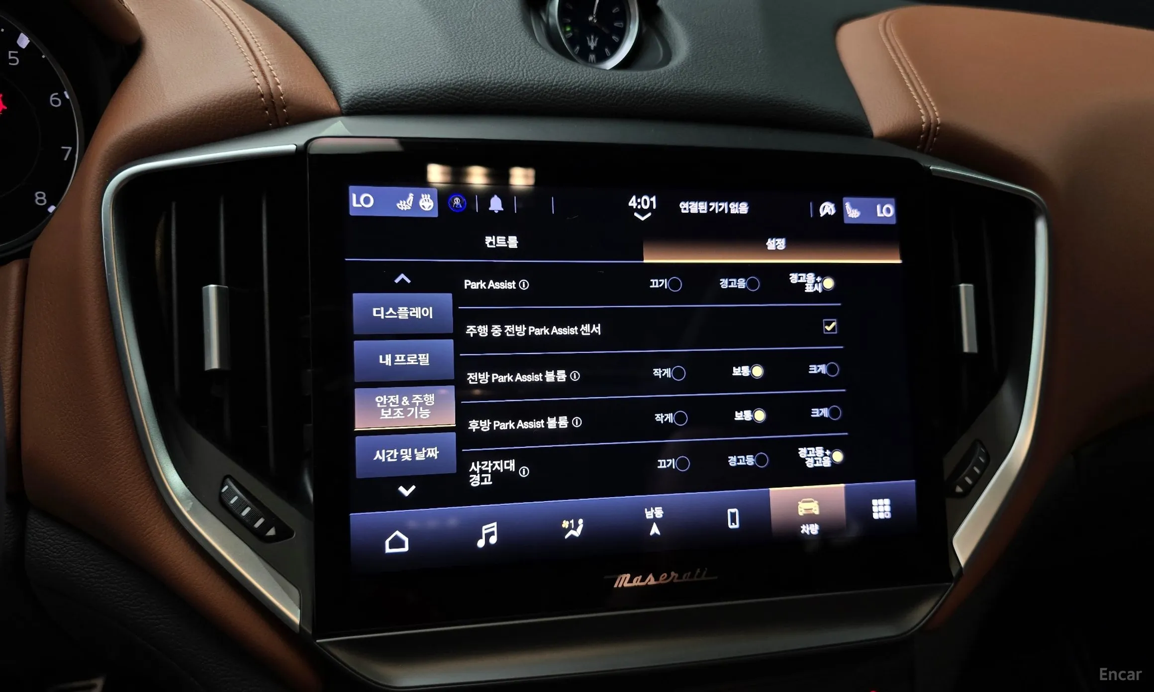 Maserati Ghibli превью 15