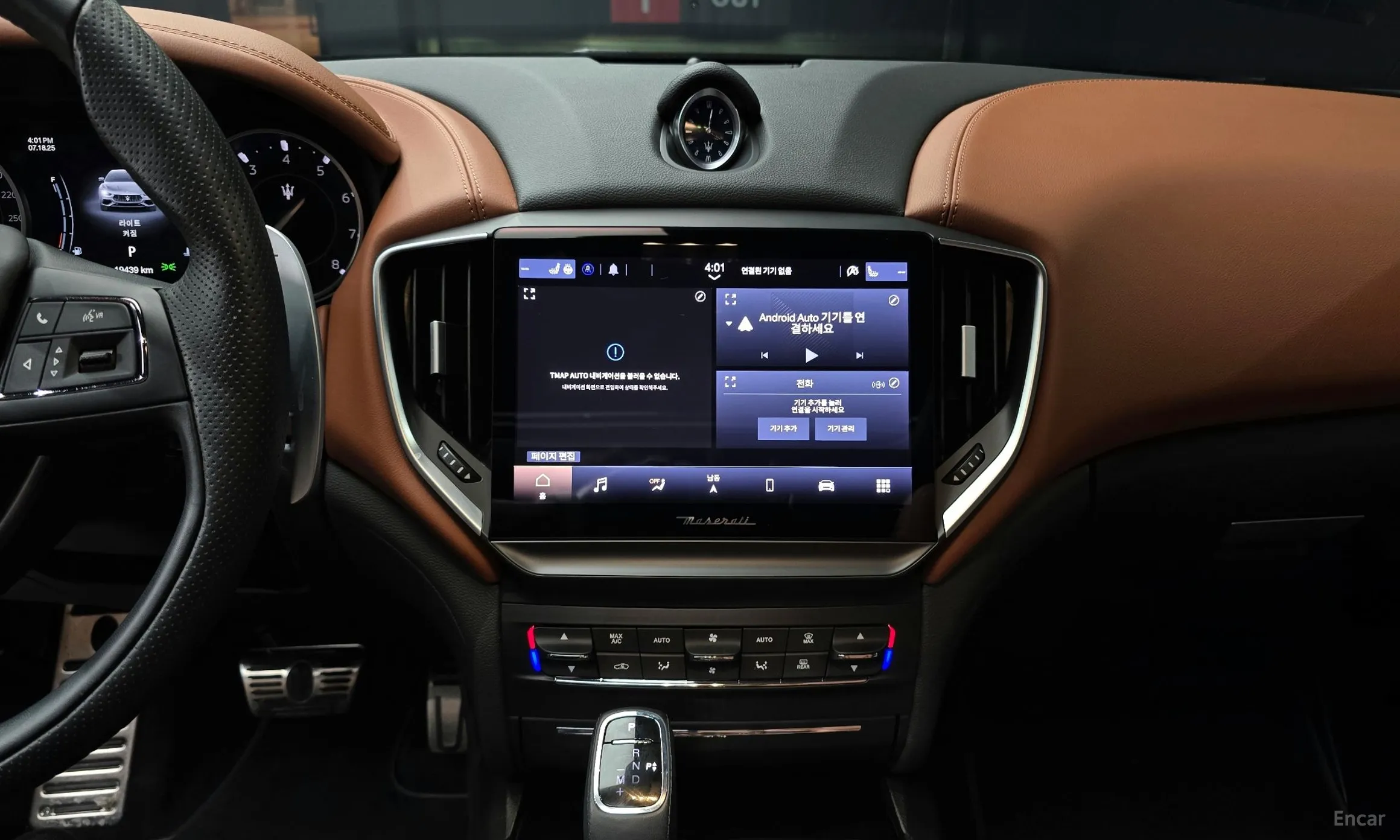 Maserati Ghibli превью 16