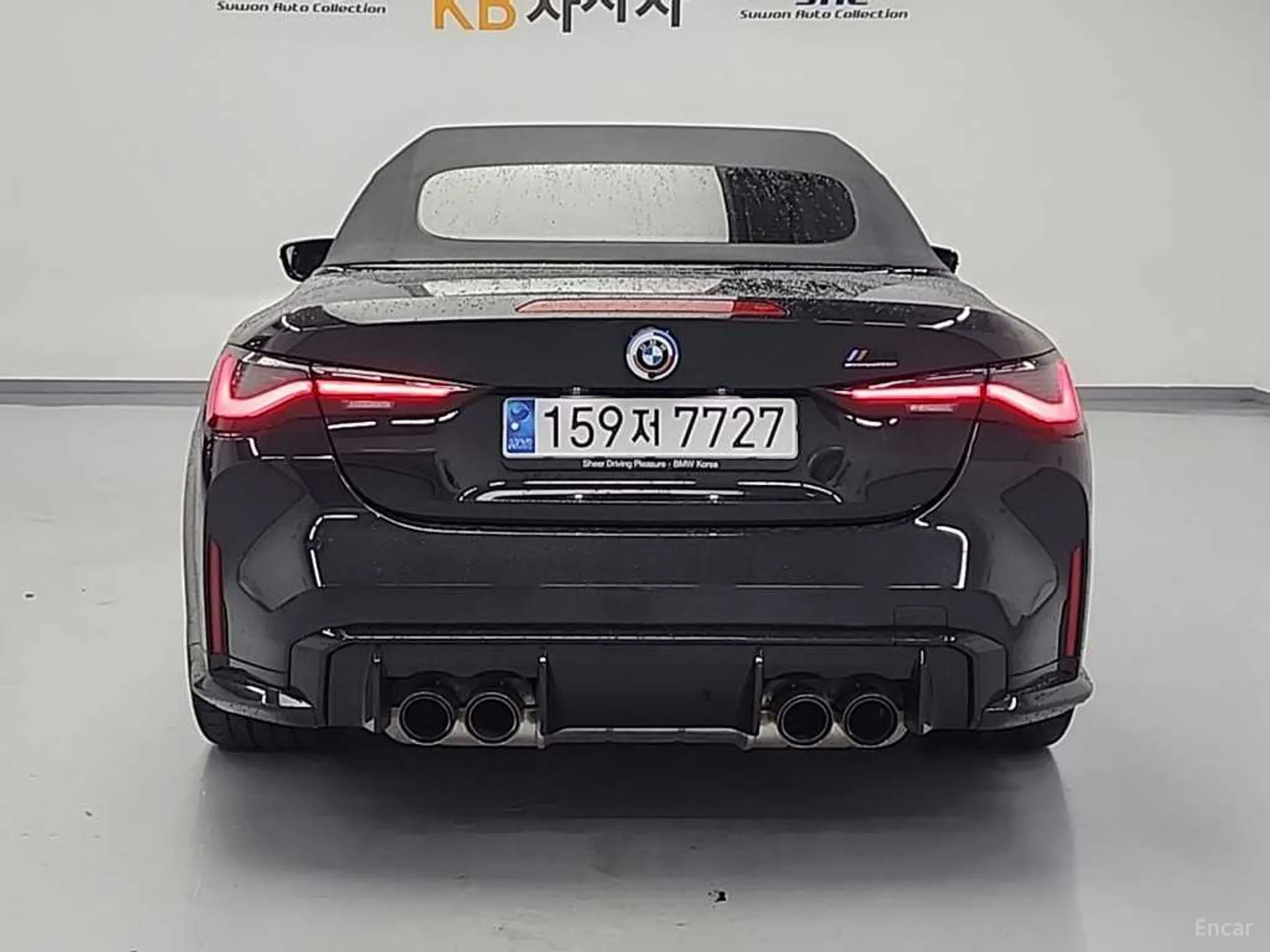 BMW M4 (G82)