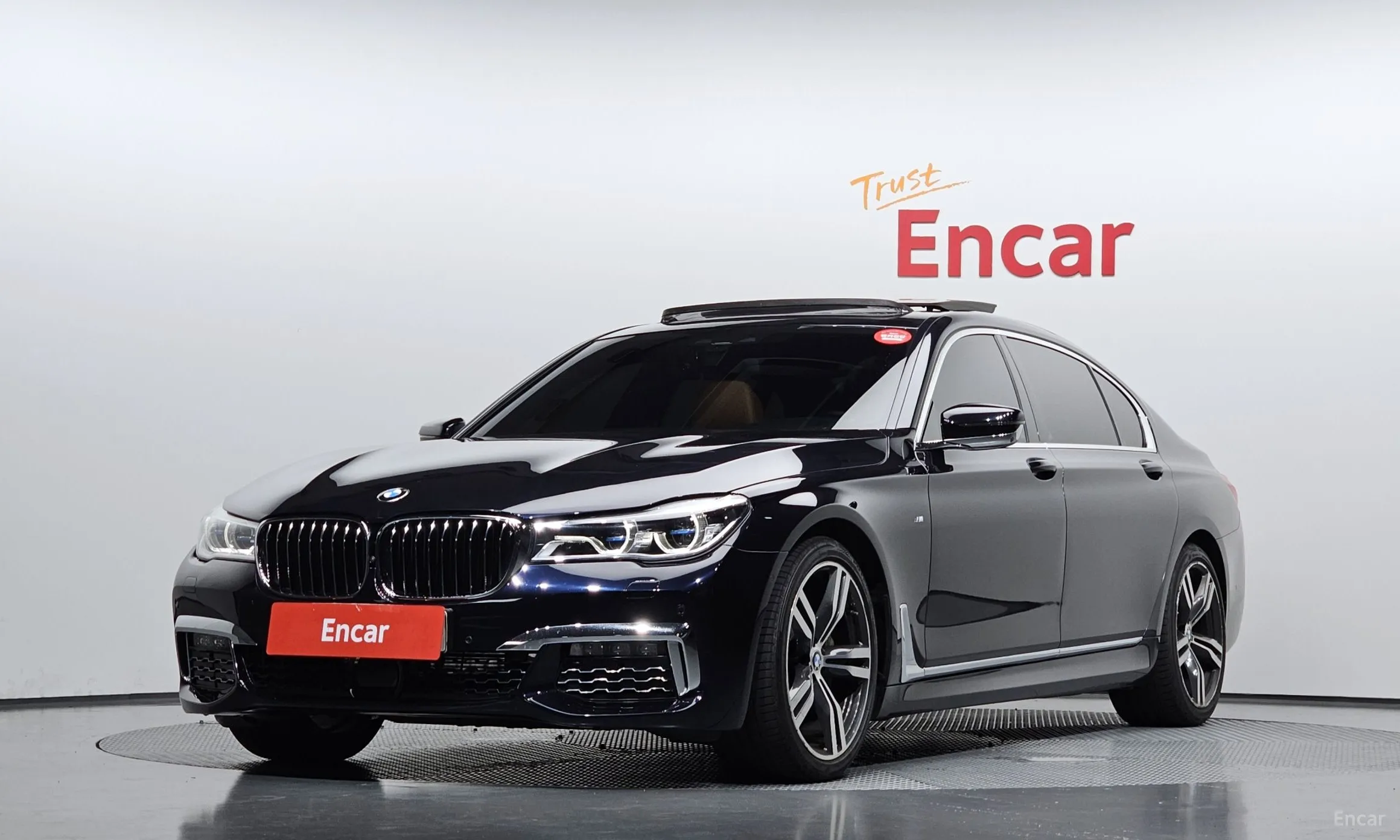 7 Series (G11)