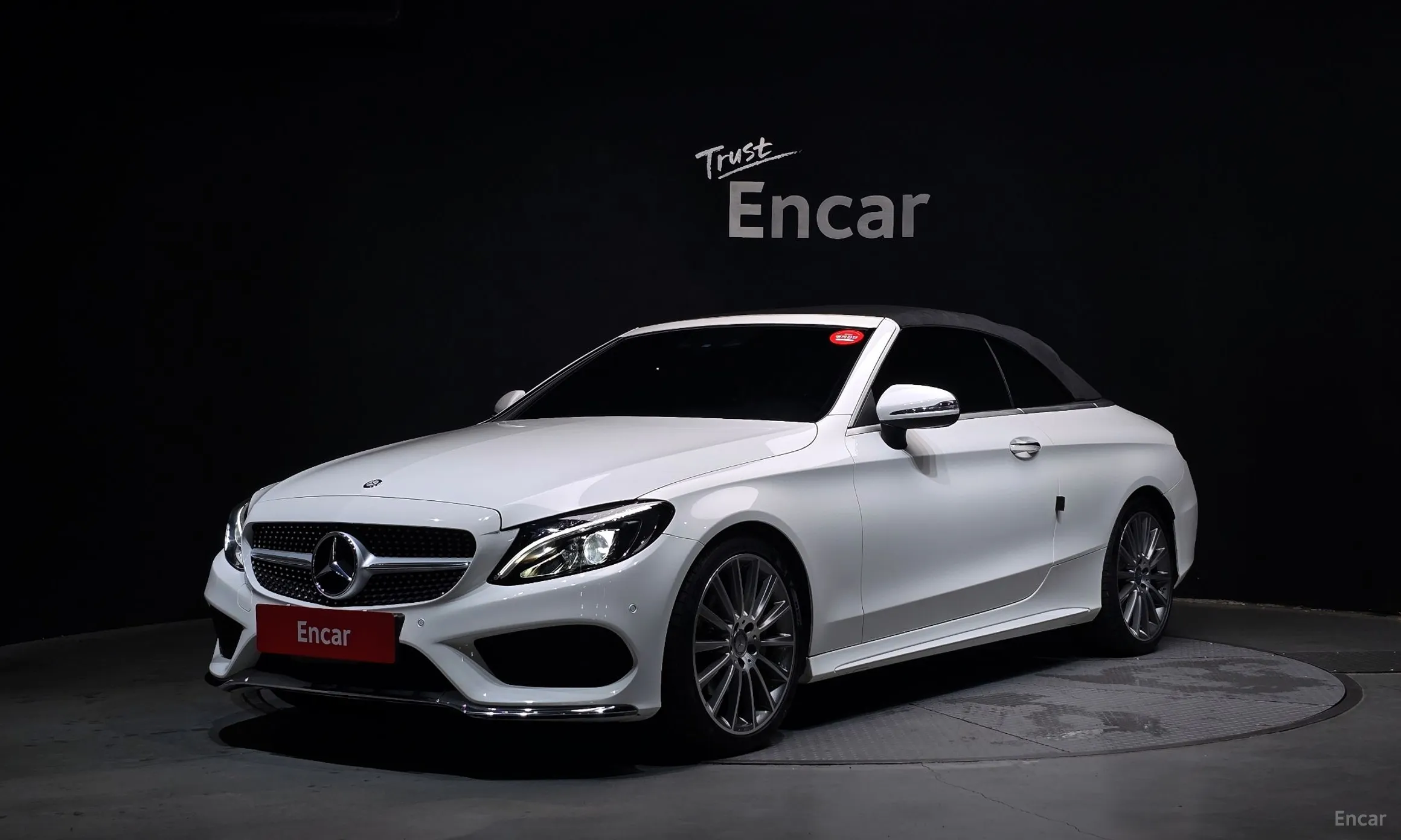C-Class W205