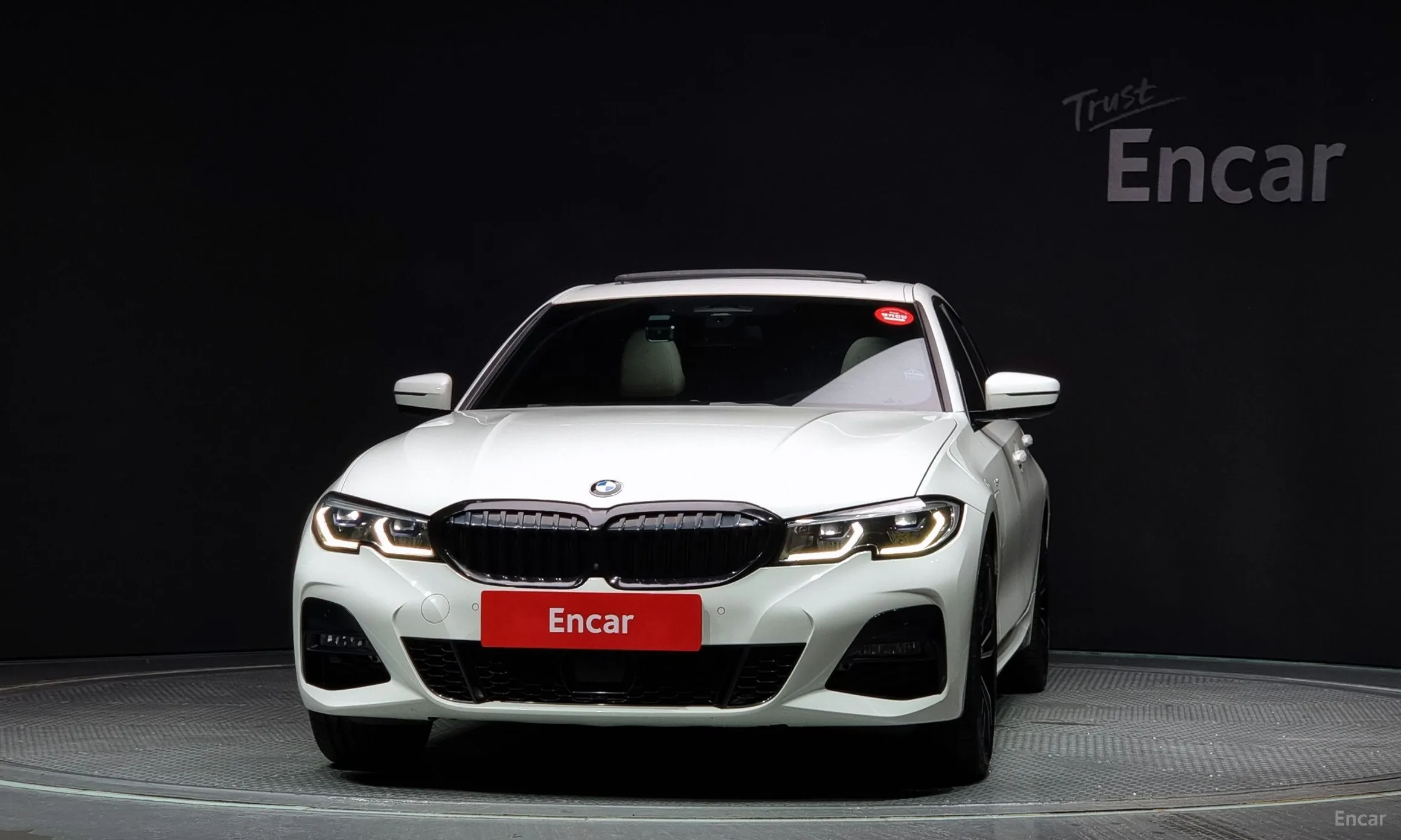 BMW 3 Series (G20)