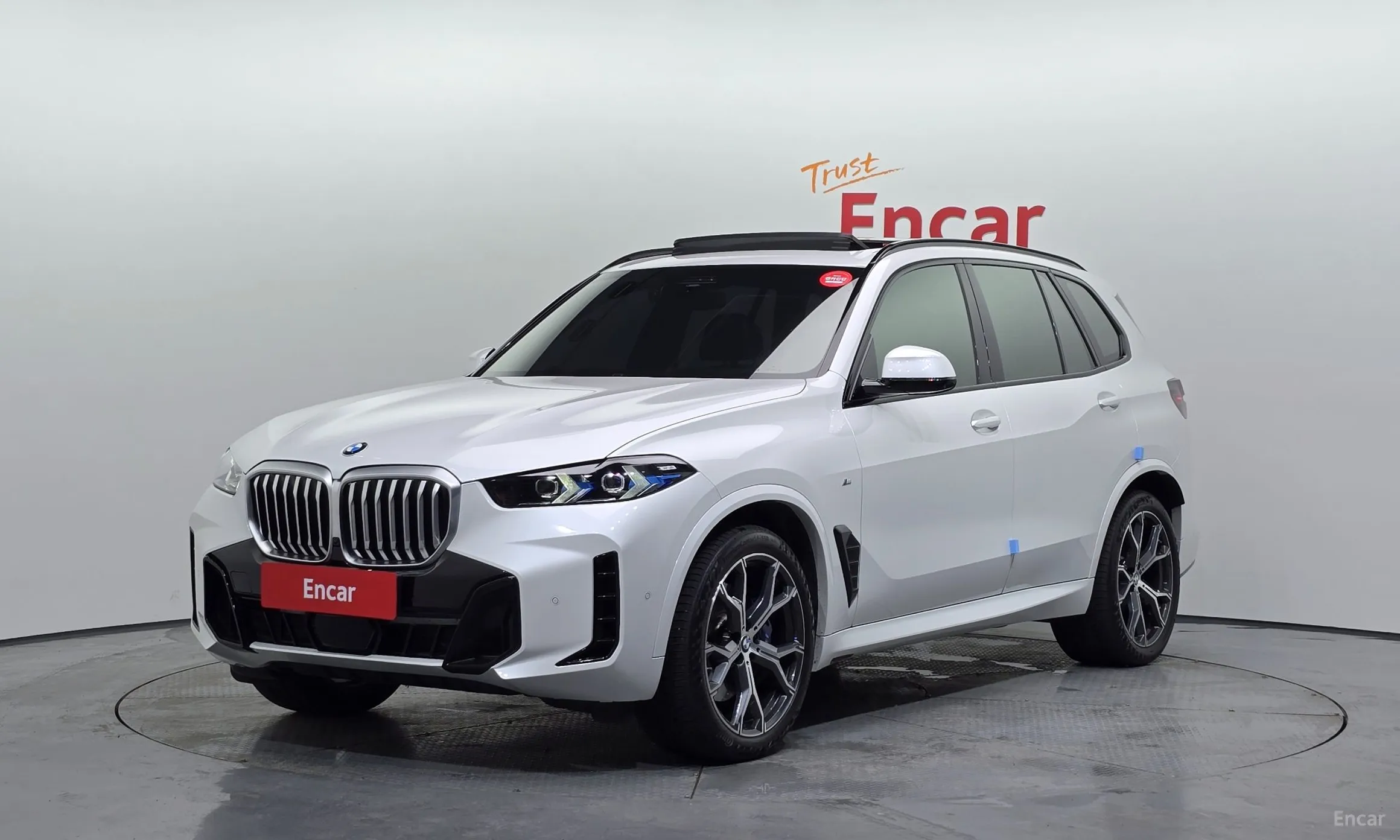 X5 (G05)