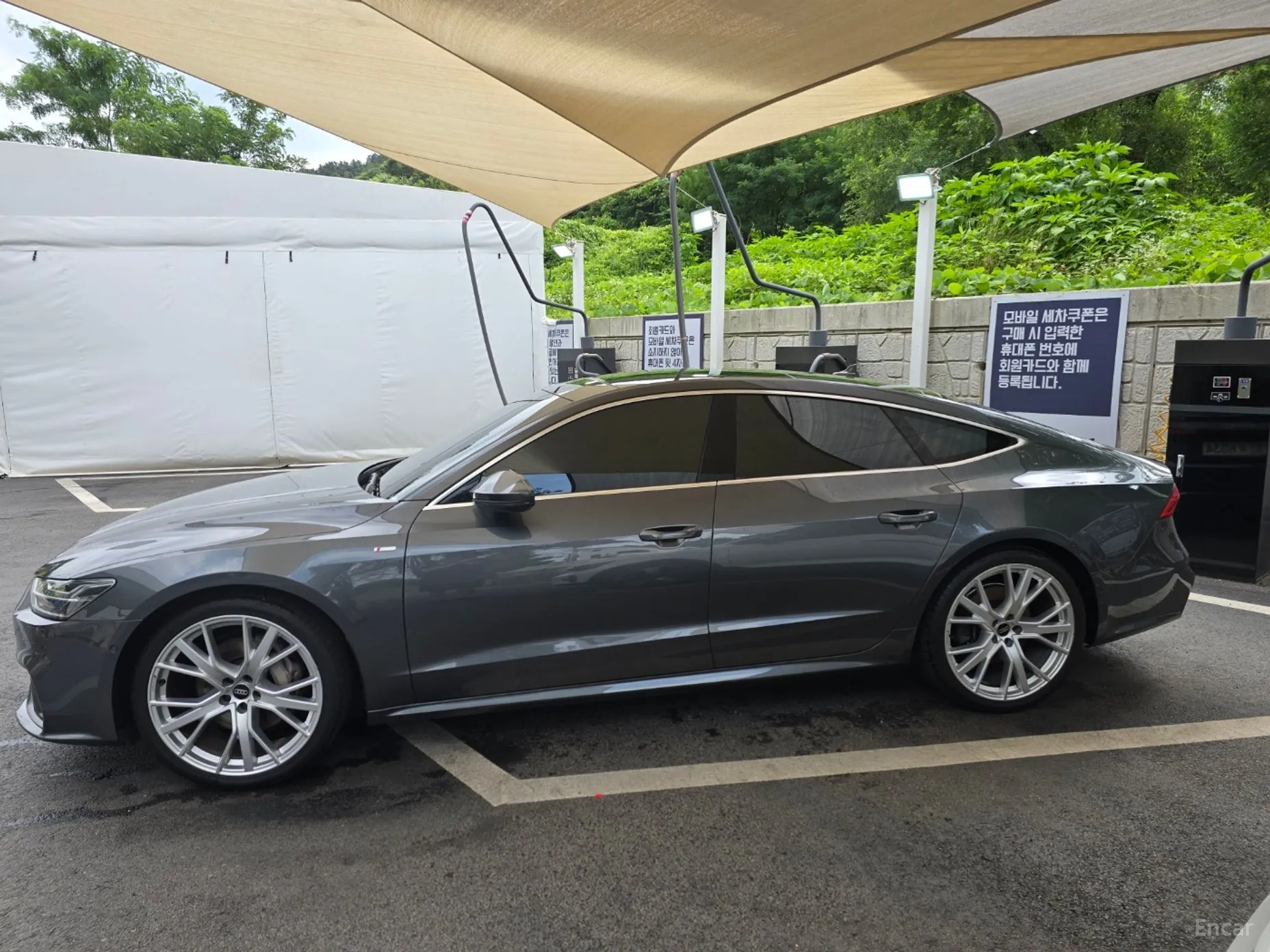 Audi A7 (4K) превью 2