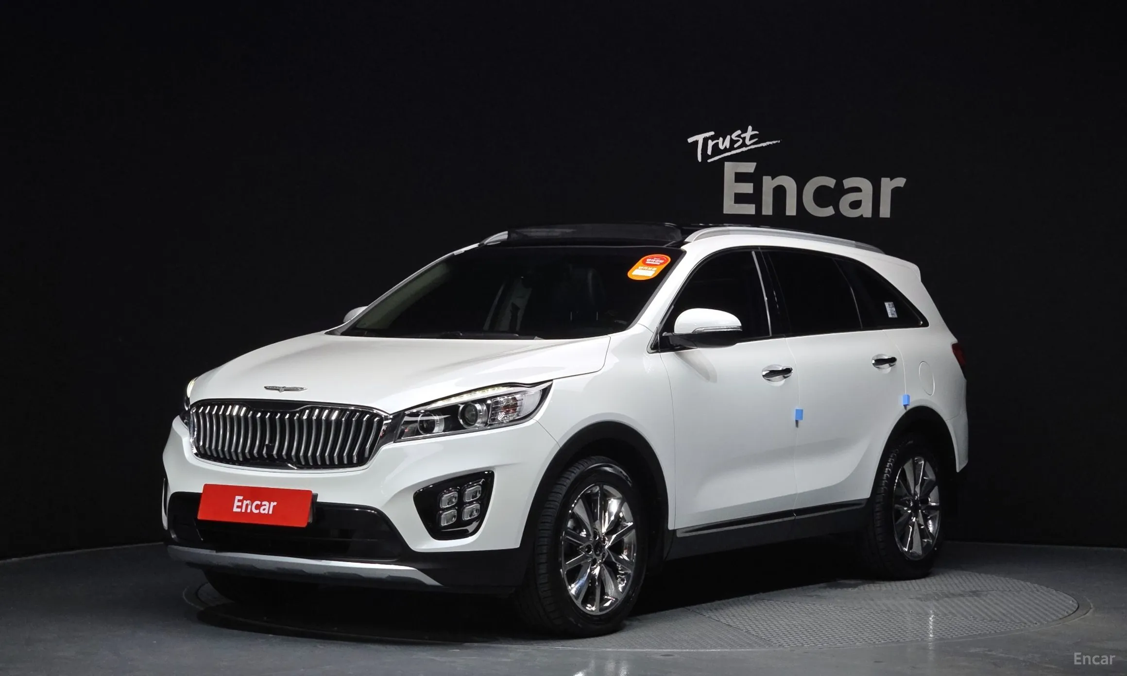 Sorento