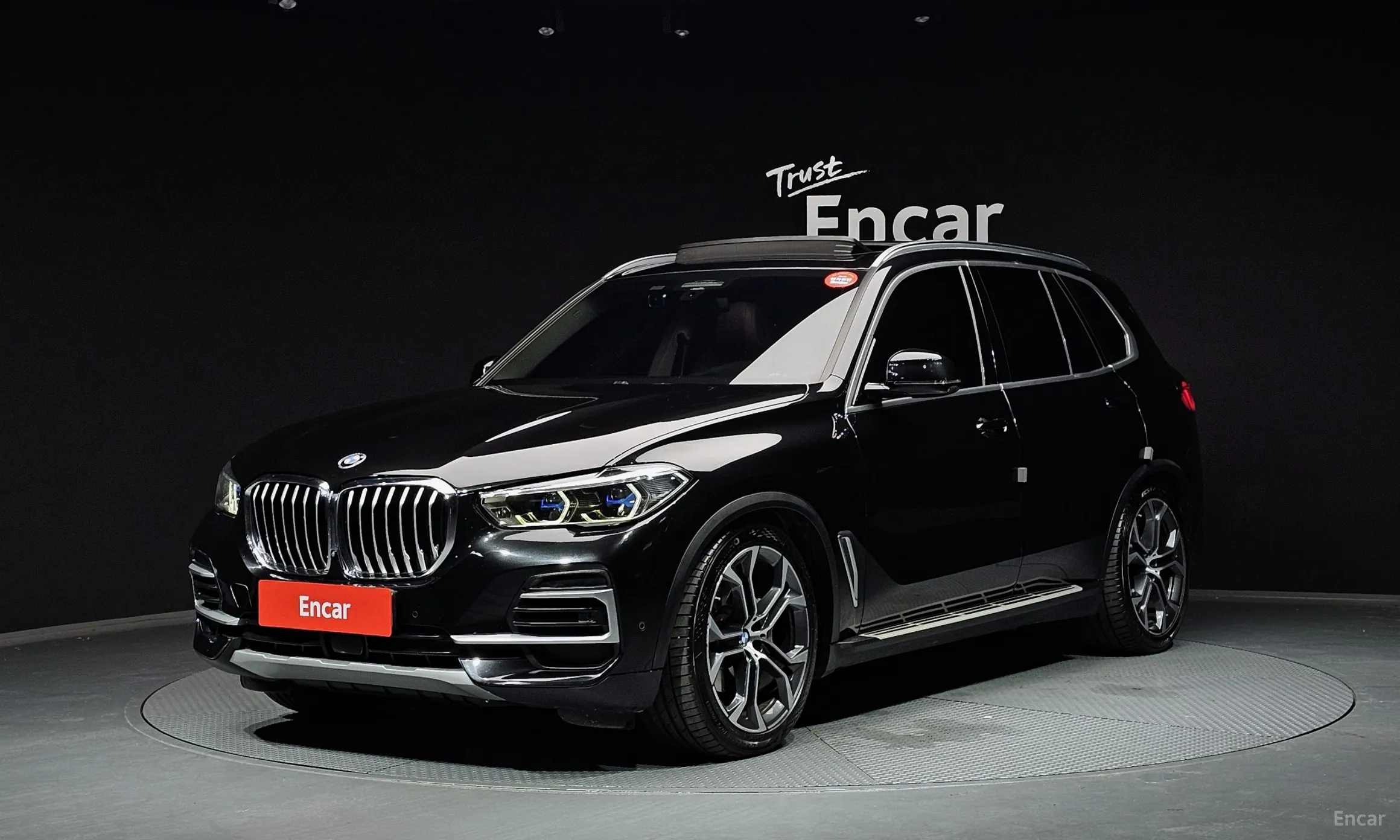 X5 (G05)