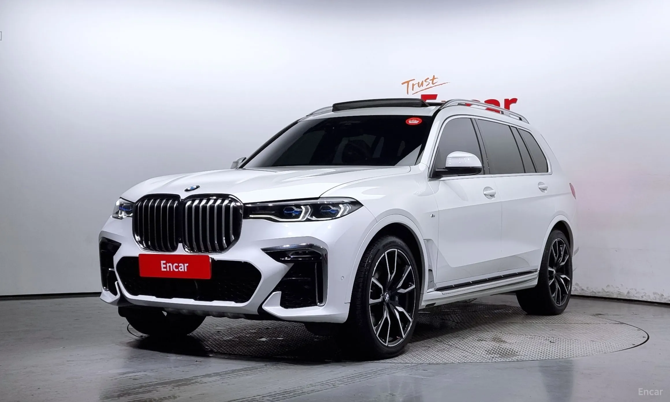 X7 (G07)