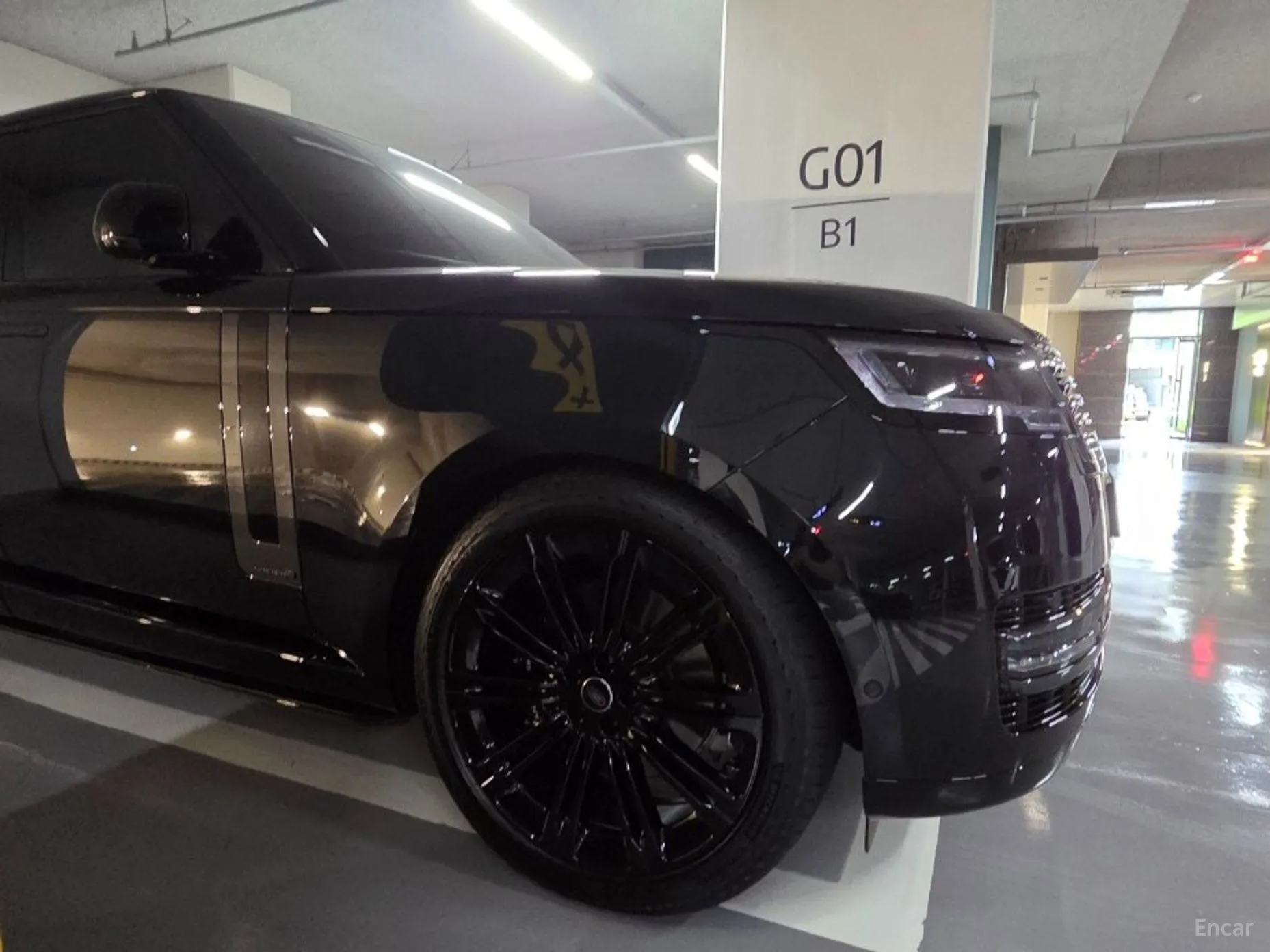 Land Rover Range Rover 5th Generation
