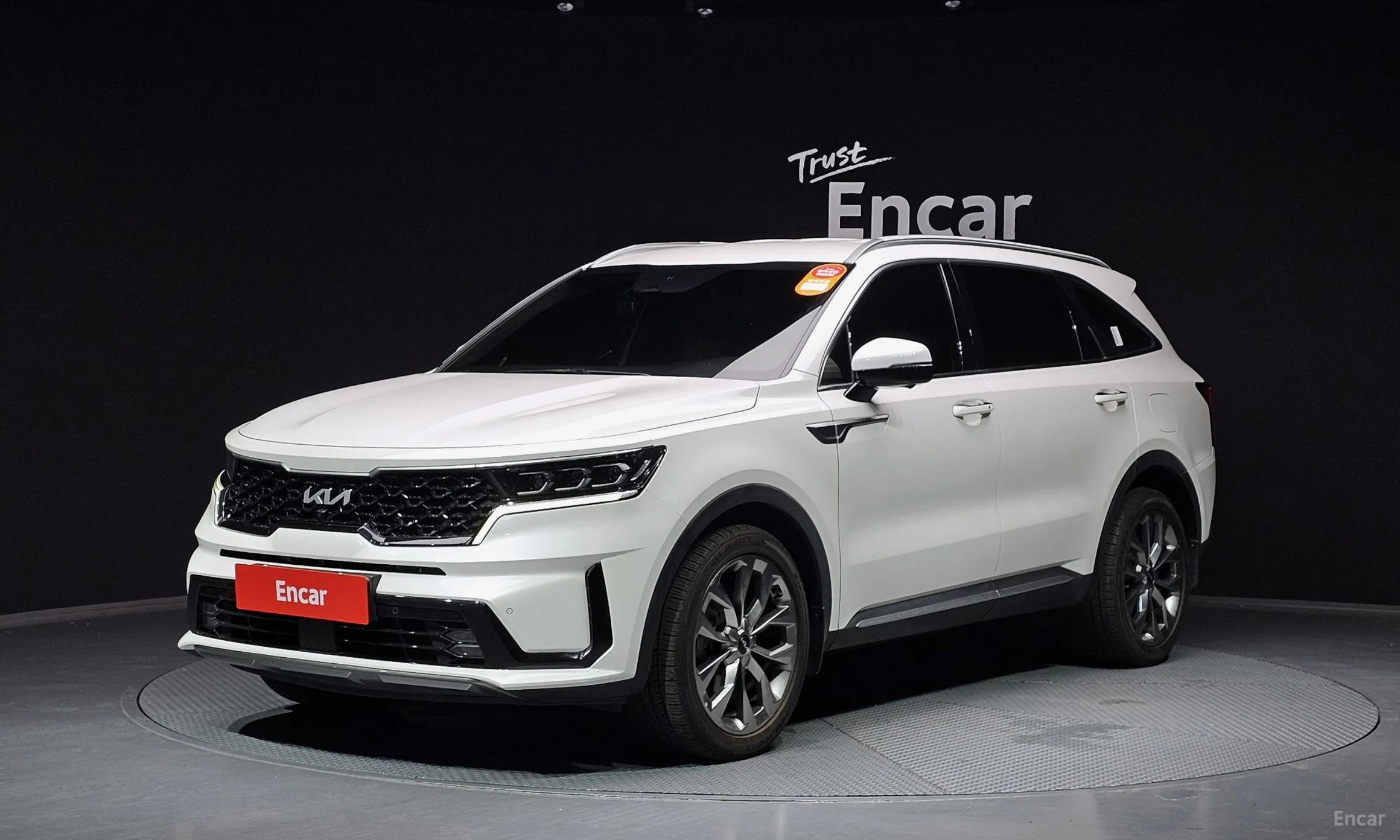 Kia Sorento 4th generation