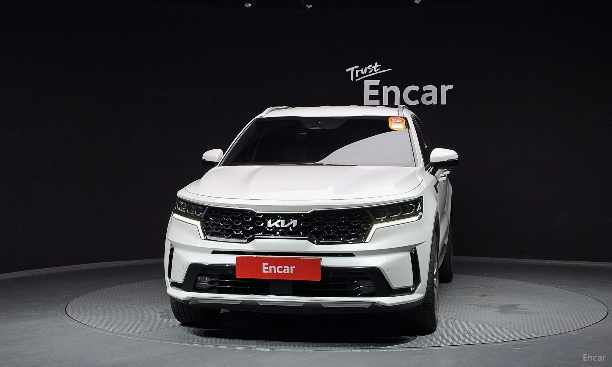 Kia Sorento 4th generation