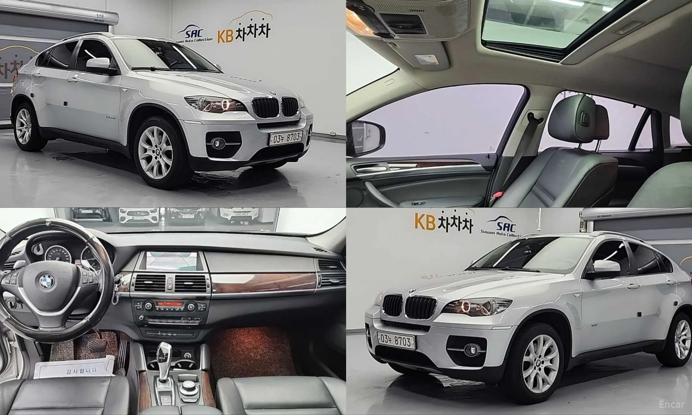 X6 (E71)