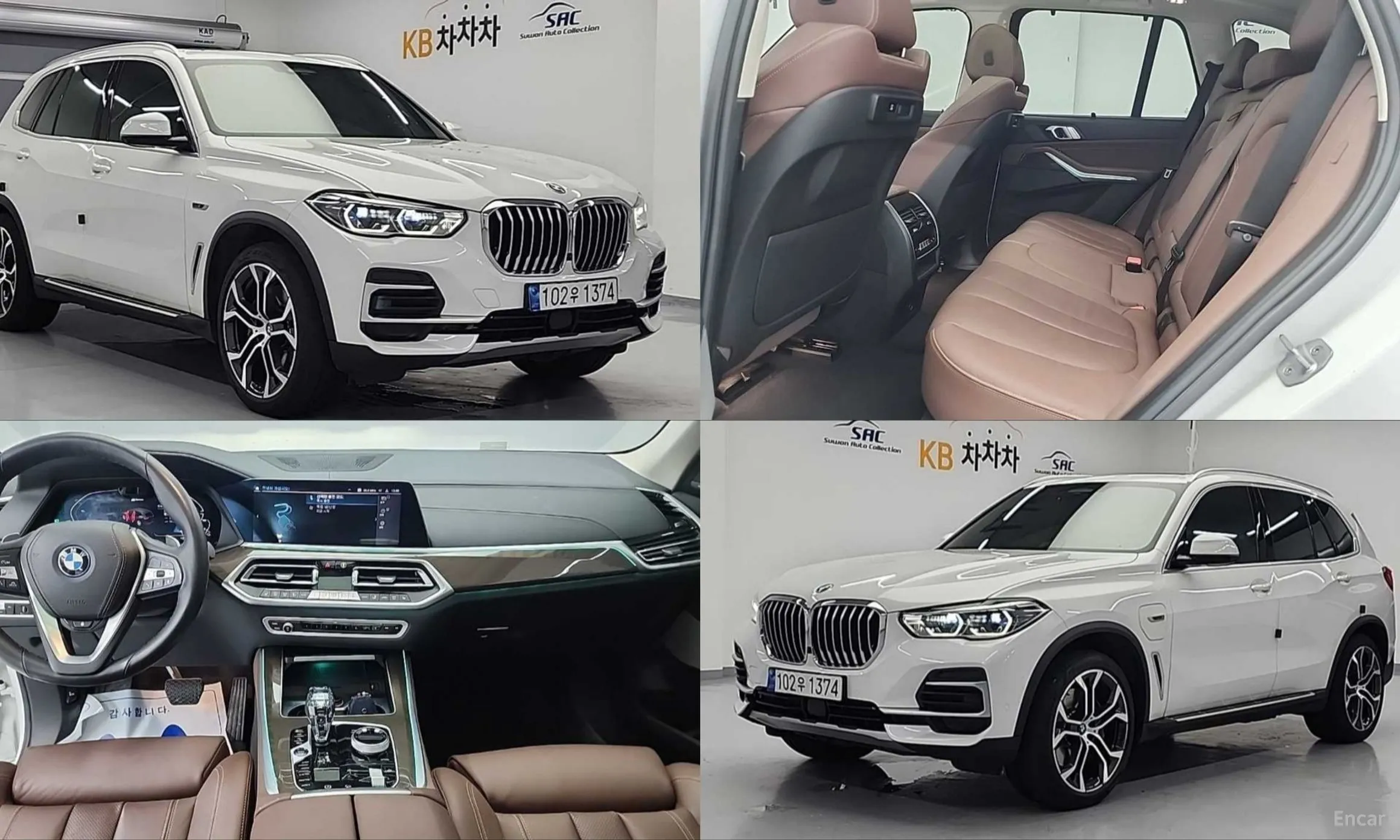 X5 (G05)