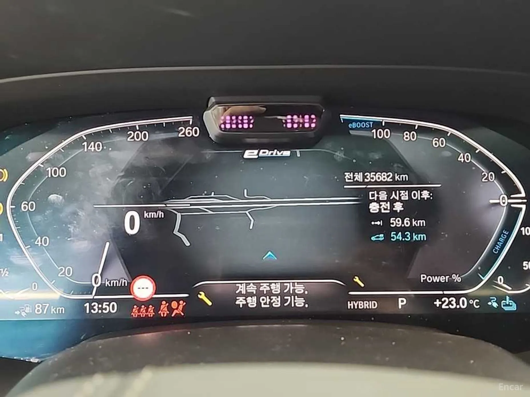 BMW X5 (G05) превью 4