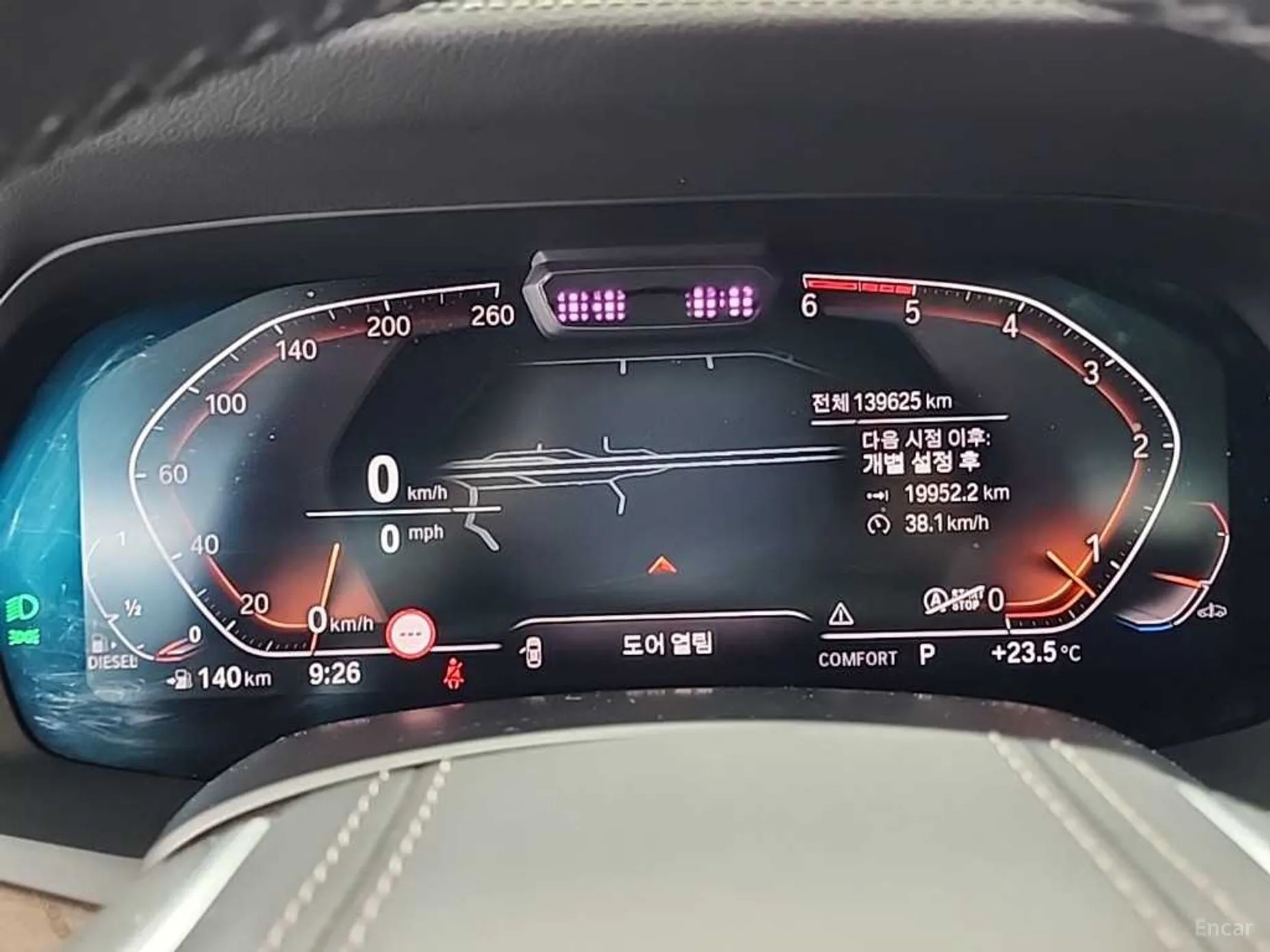 BMW X5 (G05) превью 4